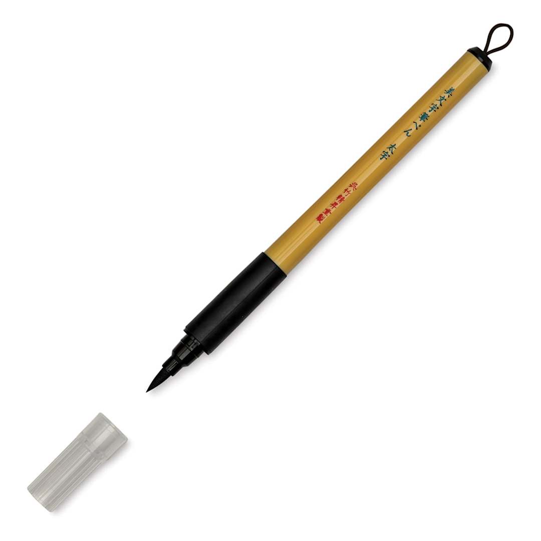 Open in modal - Kuretake Bimoji Fude Pen - Large