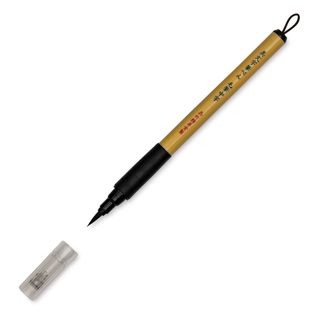 Open in modal - Kuretake Bimoji Fude Pen - Medium, Brush