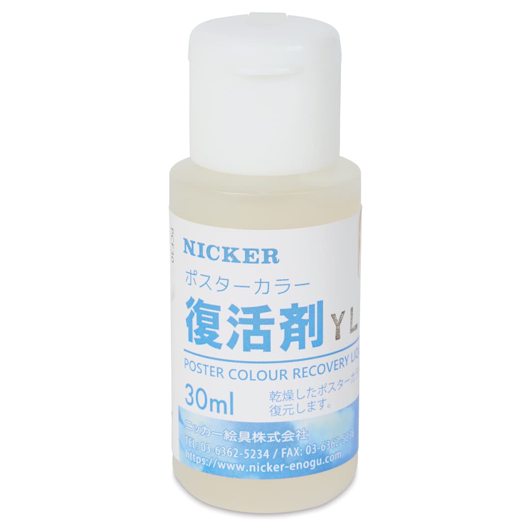 Open in modal - Nicker Poster Colour Recovery Liquid Medium - 30 ml