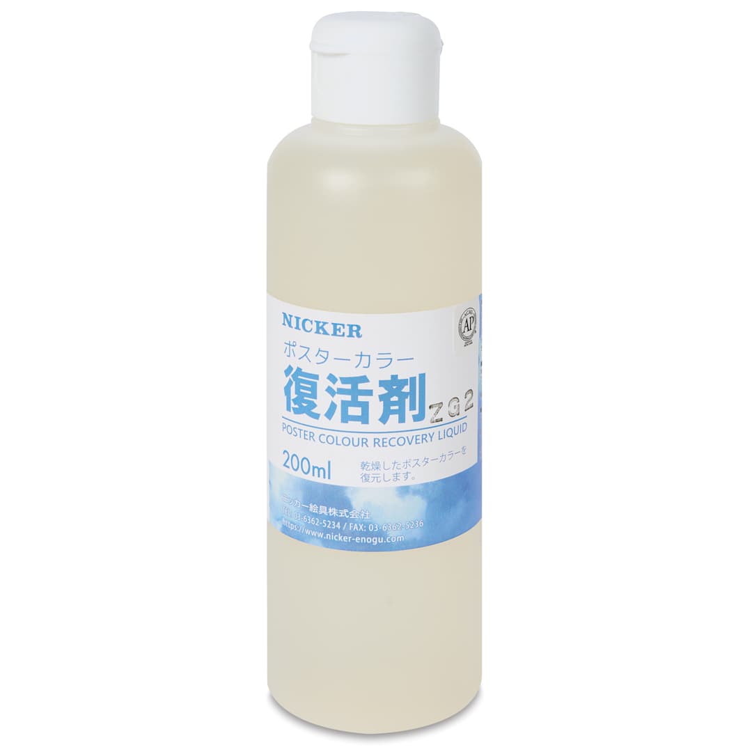 Open in modal - Nicker Poster Colour Recovery Liquid Medium - 200 ml