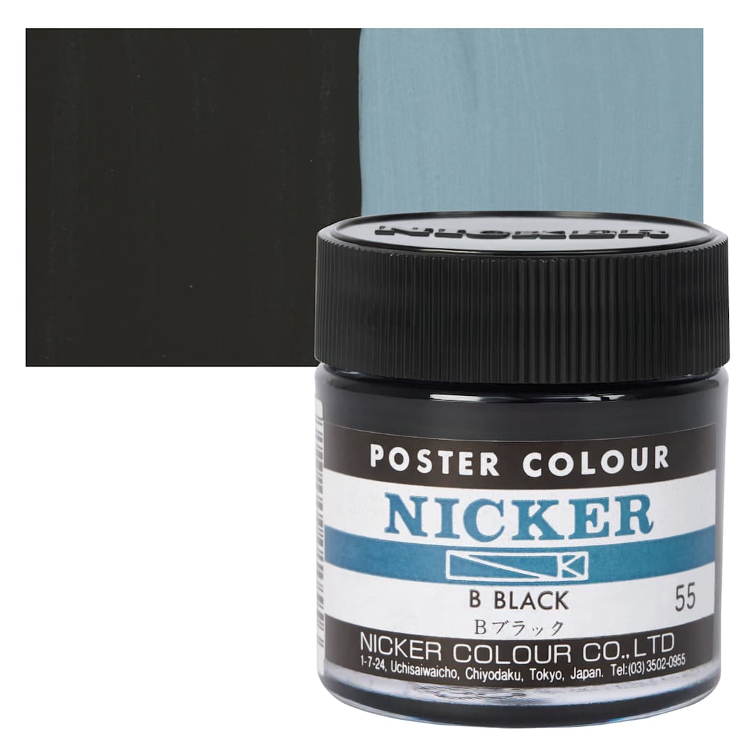 Open in modal - Nicker Poster Colour Paint - Blue Black, 40 ml jar and swatch