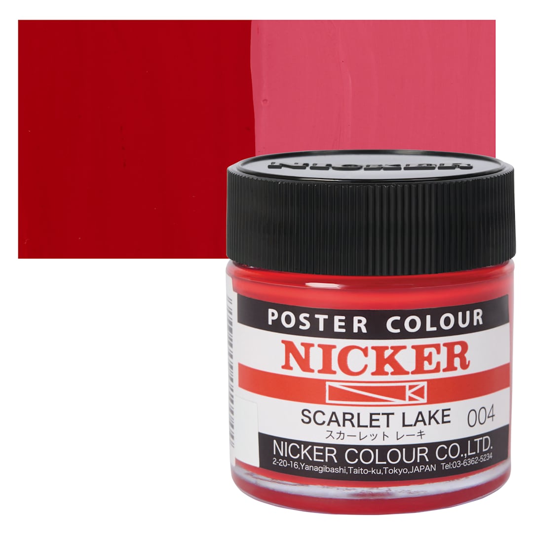 Open in modal - Nicker Poster Colour Paint - Scarlet Lake, 40 ml jar and swatch