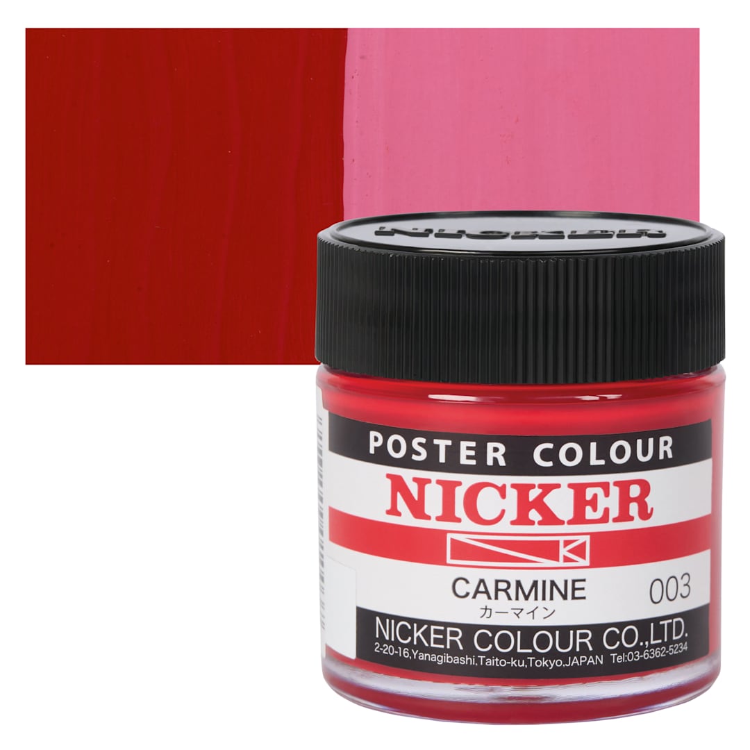 Open in modal - Nicker Poster Colour Paint - Carmine, 40 ml jar and swatch