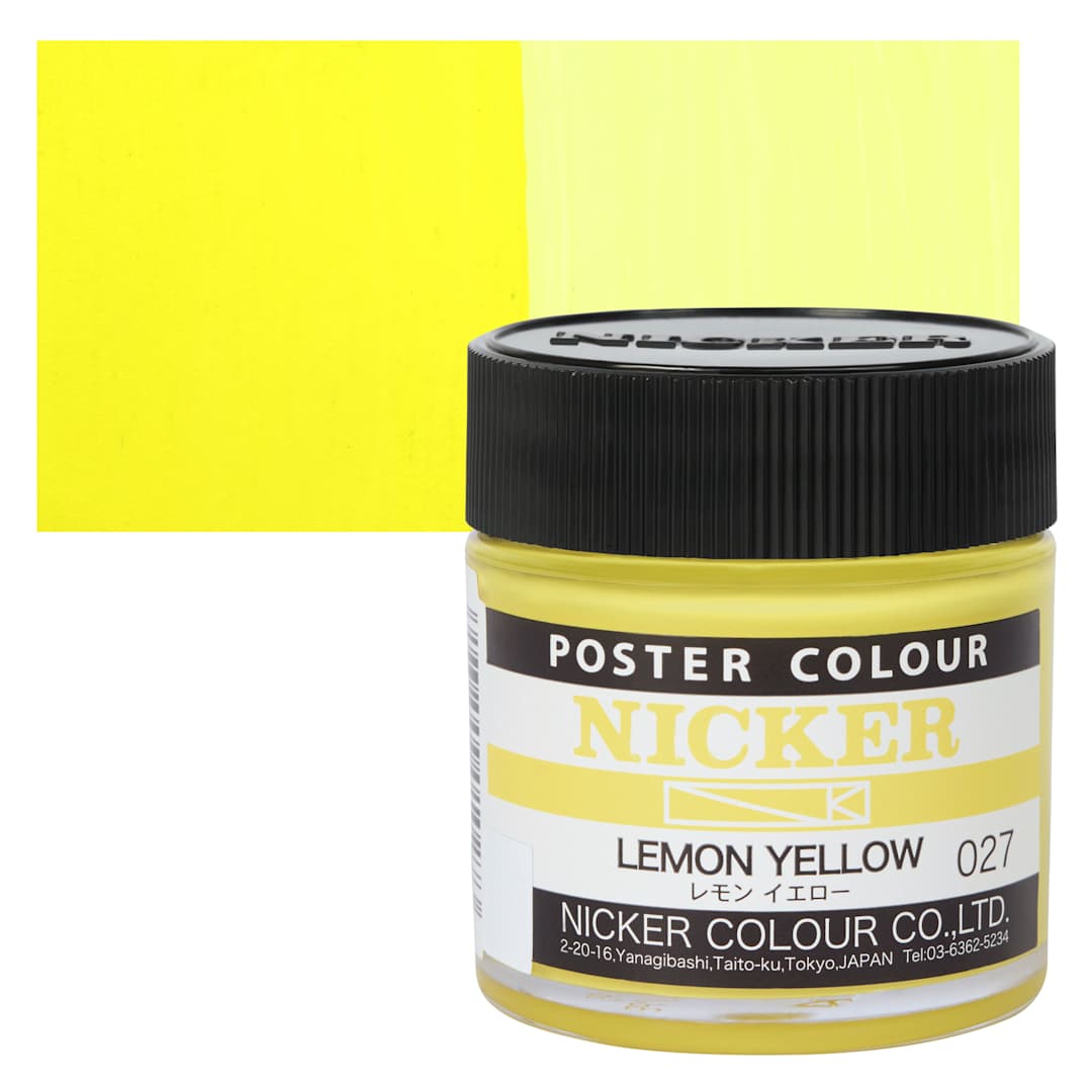 Open in modal - Nicker Poster Colour Paint - Lemon Yellow, 40 ml jar and swatch