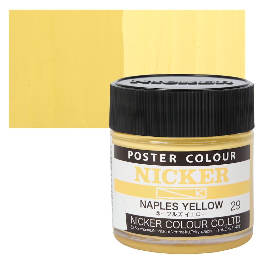 Open in modal - Nicker Poster Colour Paint - Naples Yellow, 40 ml jar and swatch
