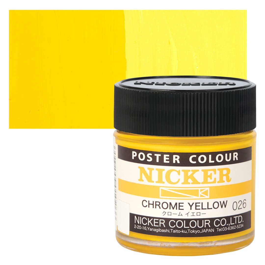 Open in modal - Nicker Poster Colour Paint - Chrome Yellow, 40 ml jar and swatch