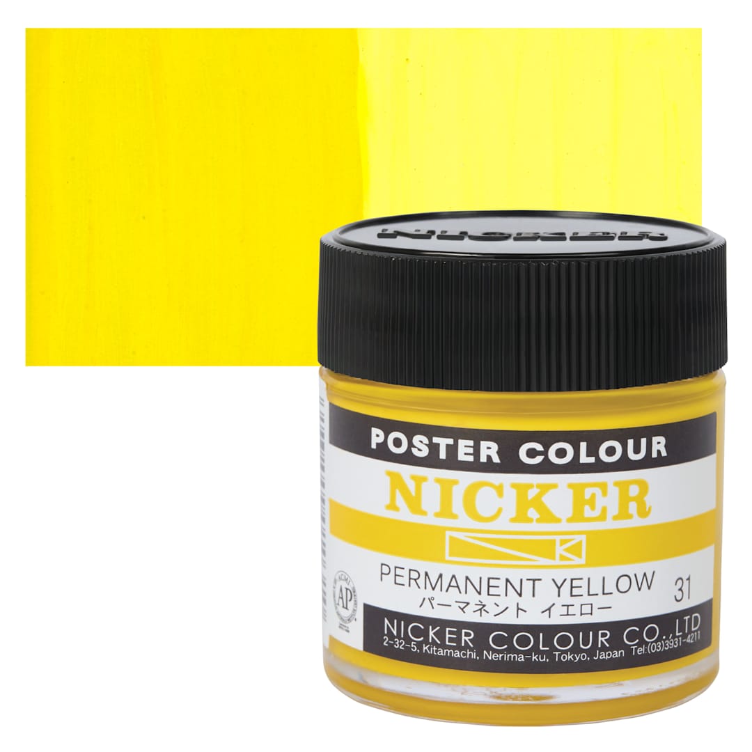 Open in modal - Nicker Poster Colour Paint - Permanent Yellow, 40 ml jar and swatch
