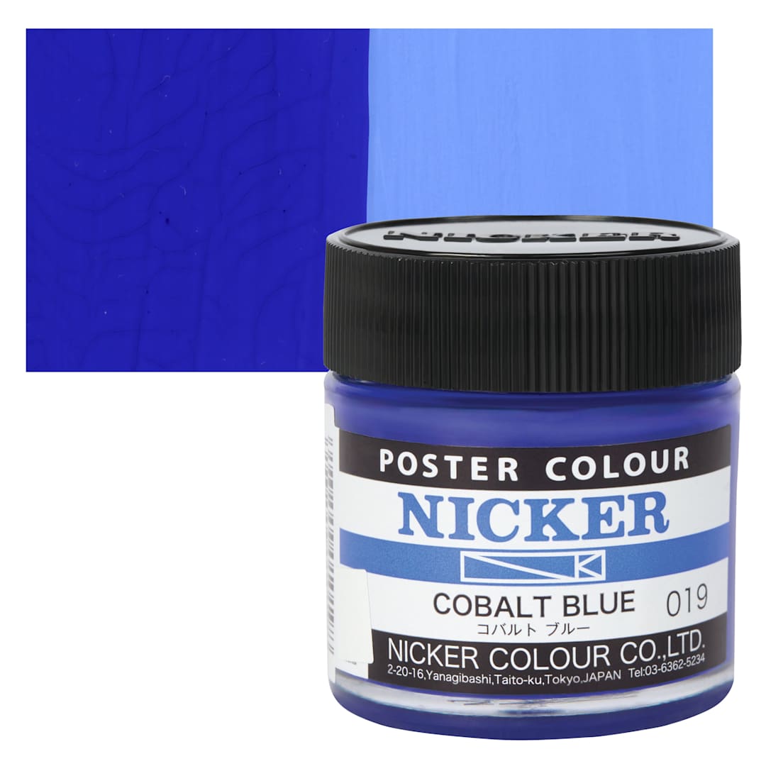 Open in modal - Nicker Poster Colour Paint - Cobalt Blue, 40 ml jar and swatch