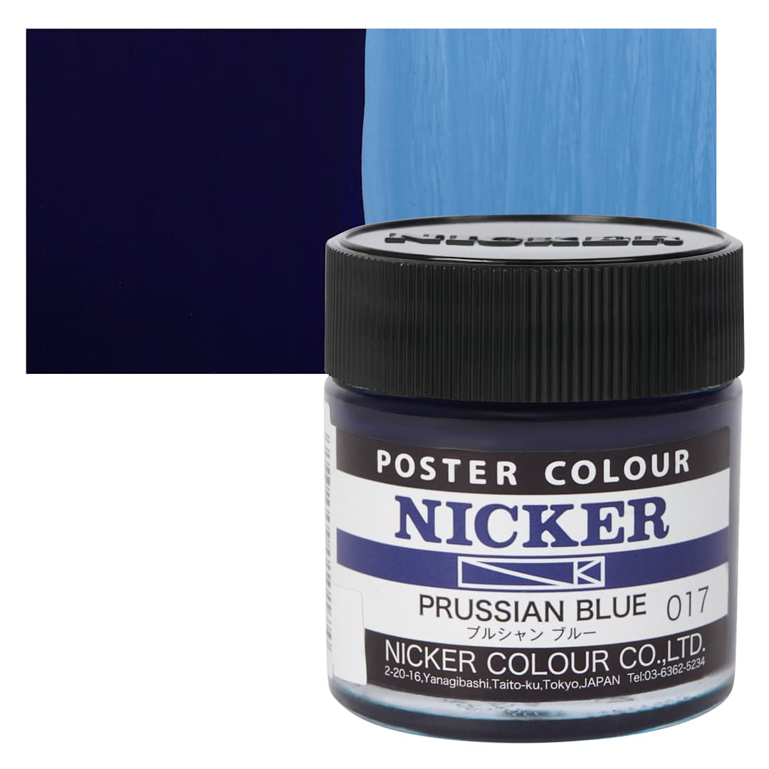 Open in modal - Nicker Poster Colour Paint - Prussian Blue, 40 ml jar and swatch