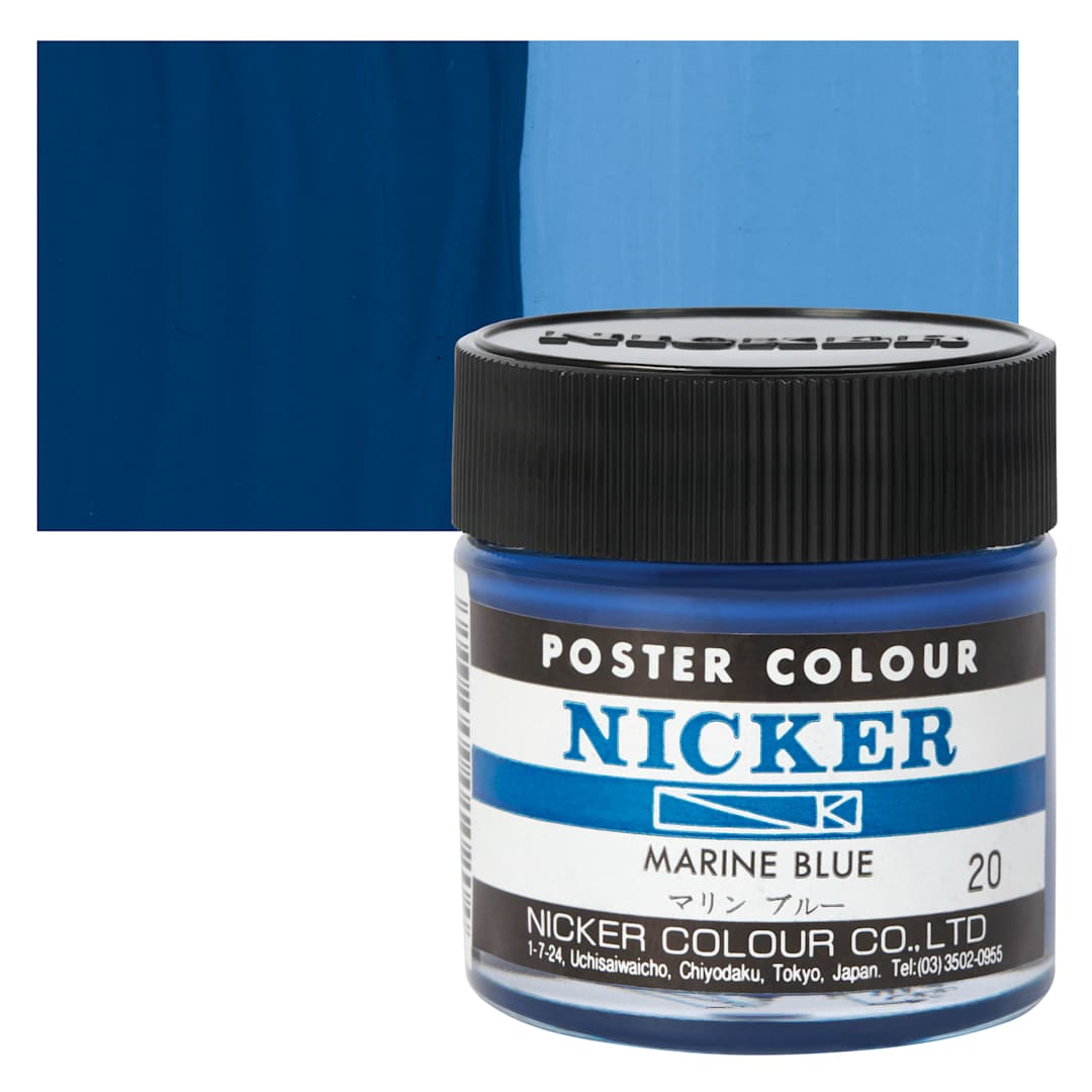 Open in modal - Nicker Poster Colour Paint - Marine Blue, 40 ml tube and swatch