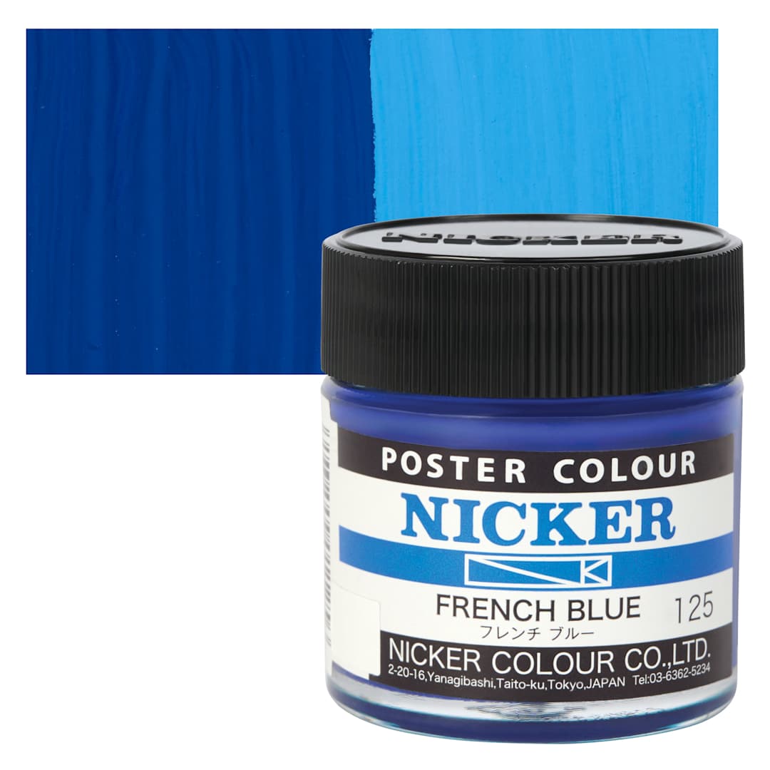Open in modal - Nicker Poster Colour Paint - French Blue, 40 ml jar and swatch