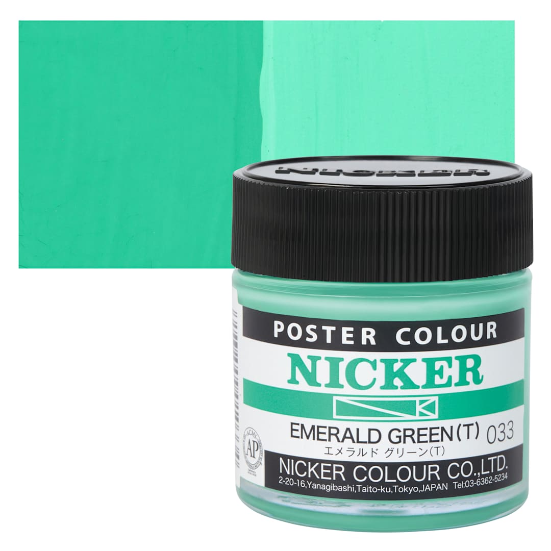 Open in modal - Nicker Poster Colour Paint - Emerald Green, 40 ml jar and swatch