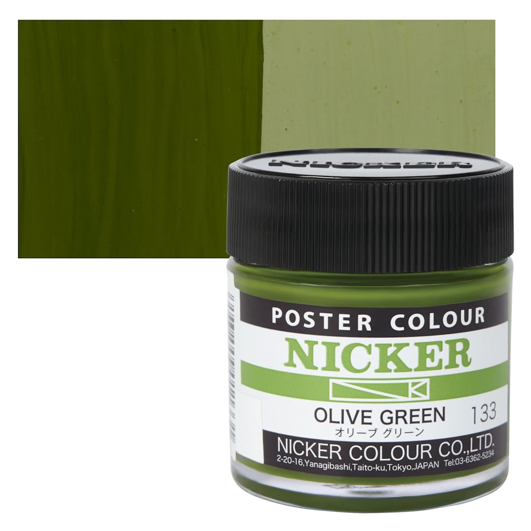 Open in modal - Nicker Poster Colour Paint - Olive Green, 40 ml jar and swatch