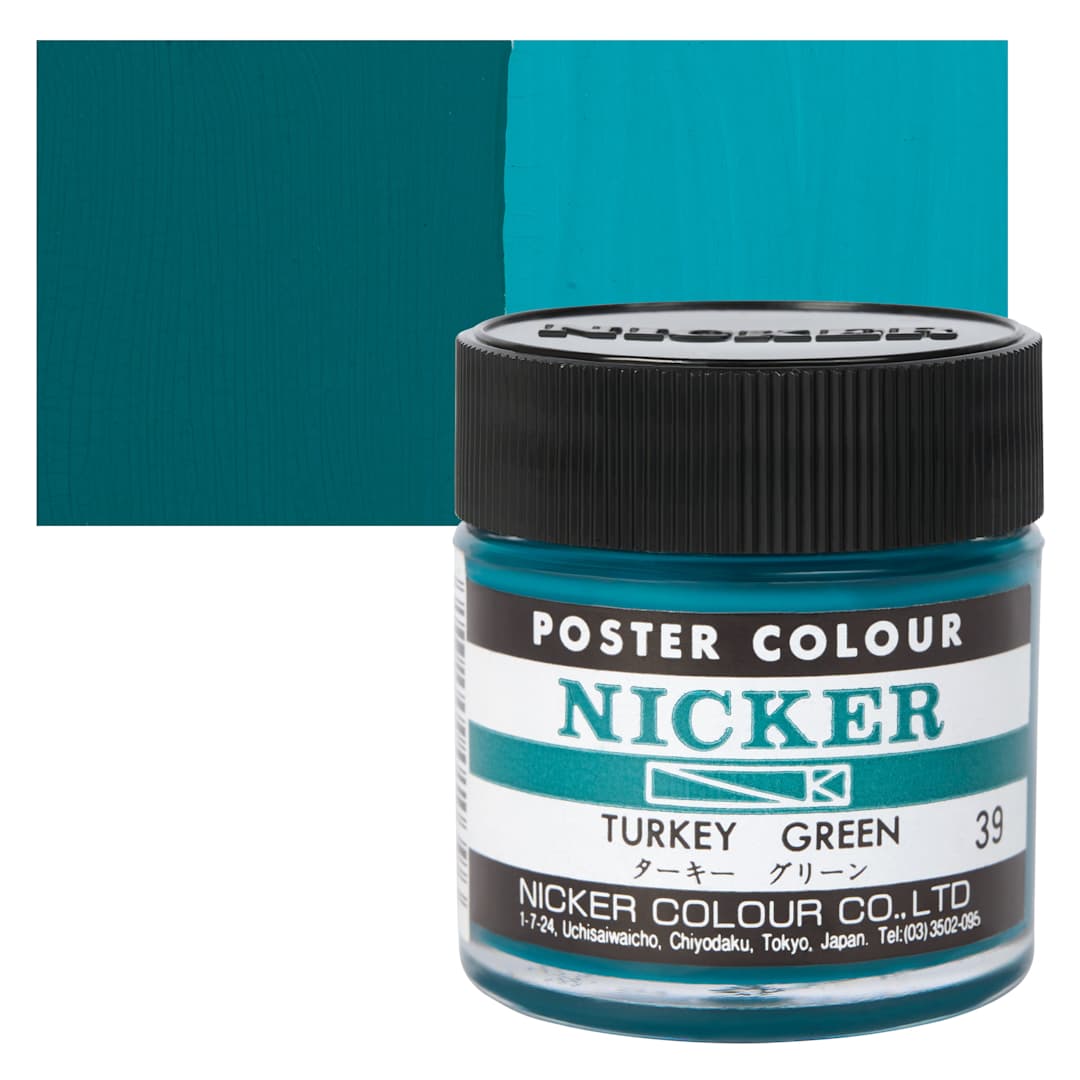 Open in modal - Nicker Poster Colour Paint - Turkey Green, 40 ml jar and swatch