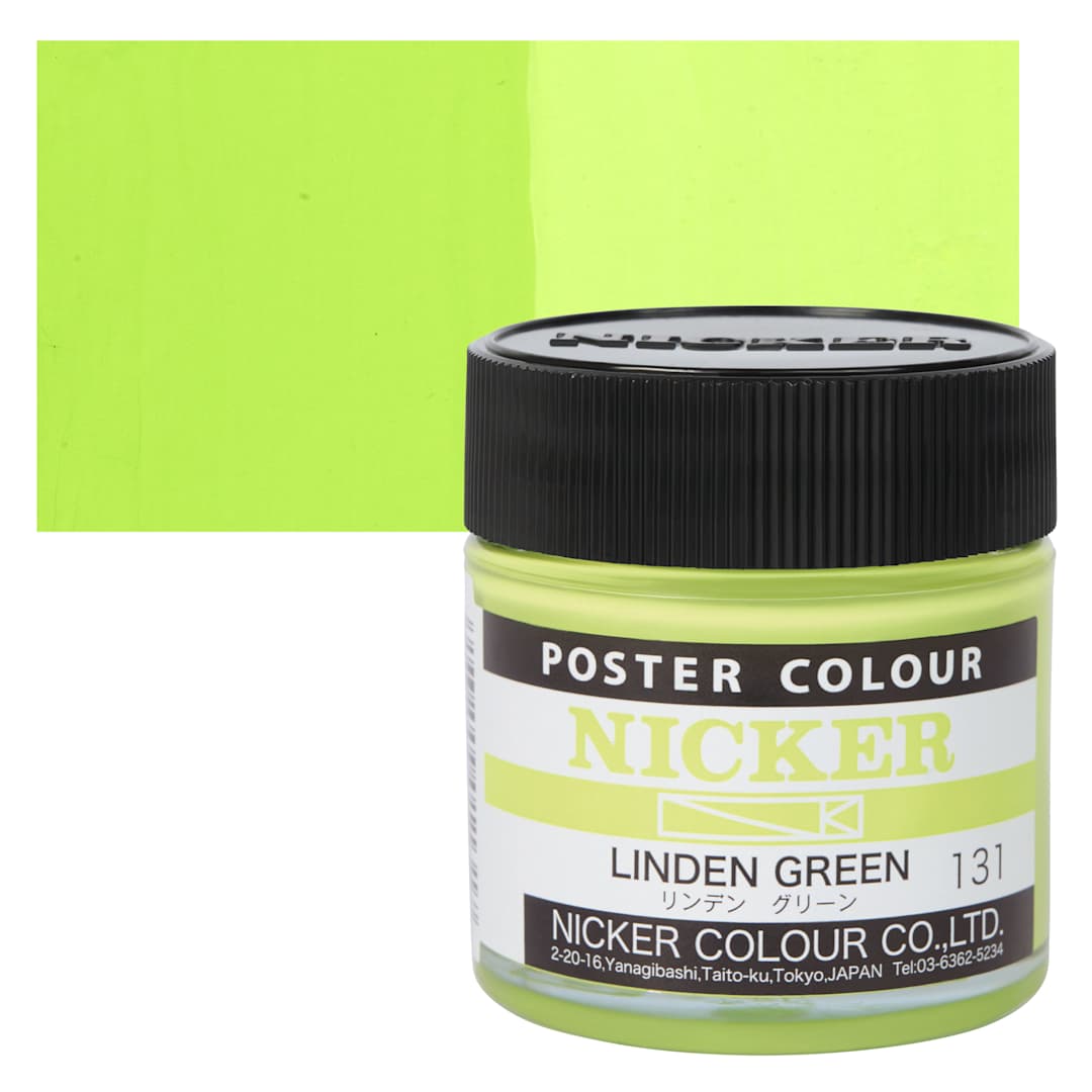 Open in modal - Nicker Poster Colour Paint - Liden Green, 40 ml jar and swatch