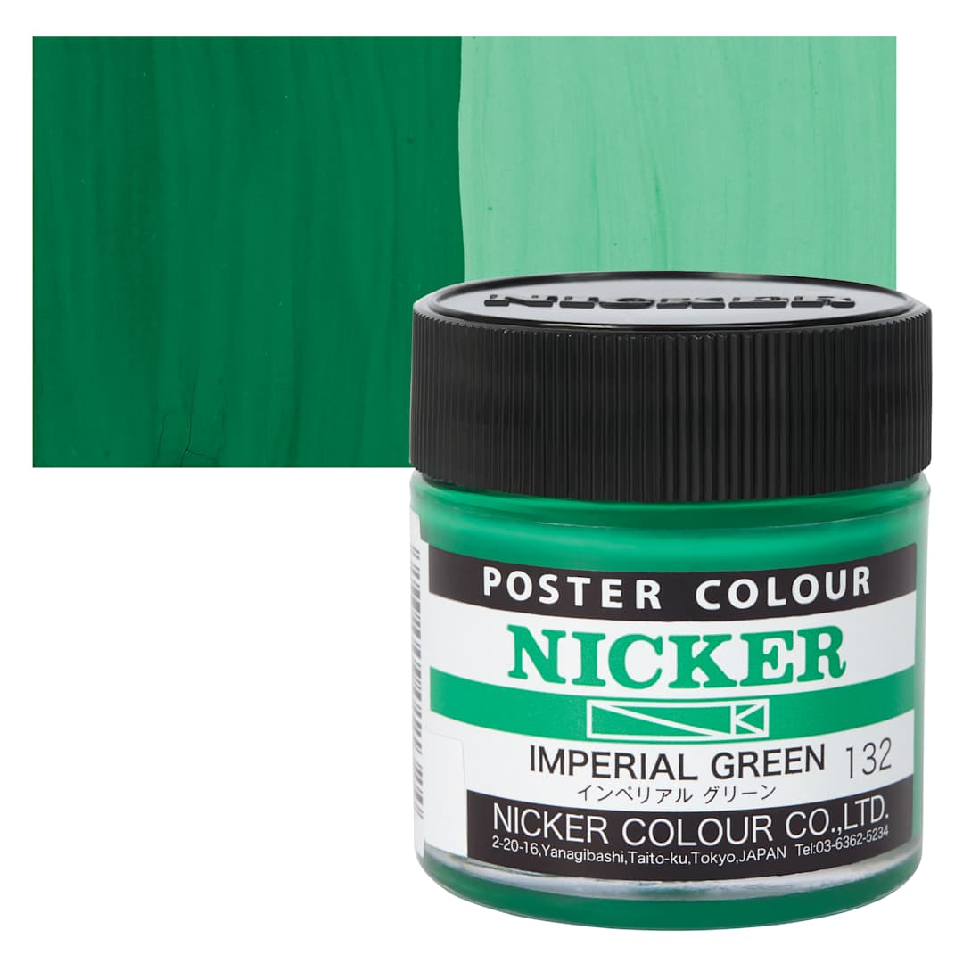 Open in modal - Nicker Poster Colour Paint - Imperial Green, 40 ml jar and swatch
