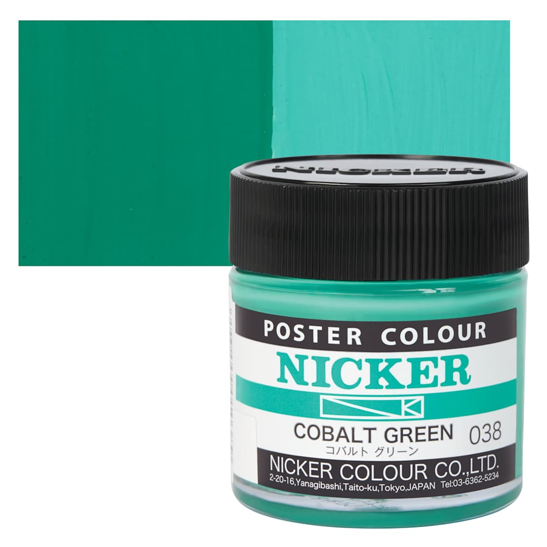 Open in modal - Nicker Poster Colour Paint - Cobalt Green, 40 ml jar and swatch