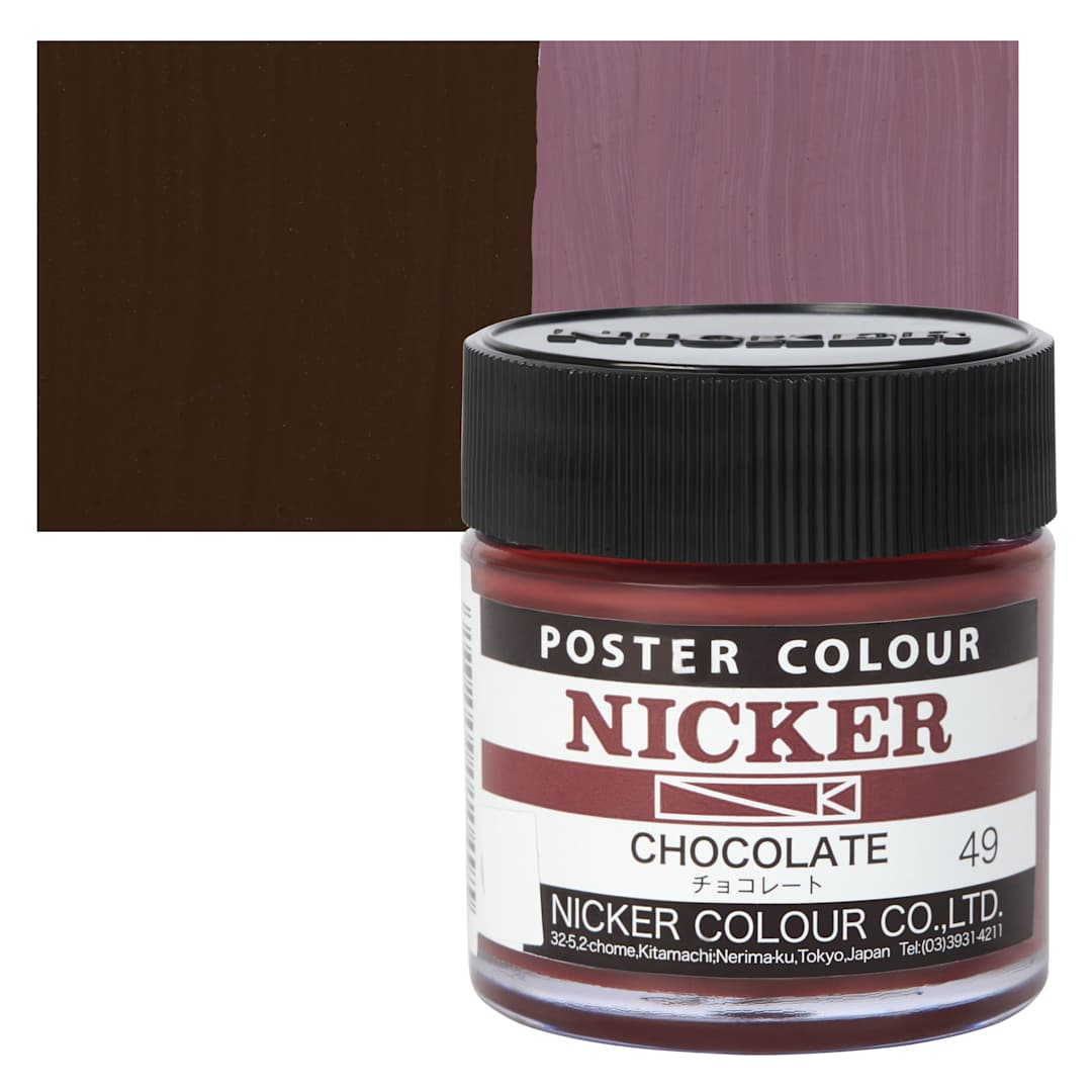 Open in modal - Nicker Poster Colour Paint - Chocolate, 40 ml jar and swatch