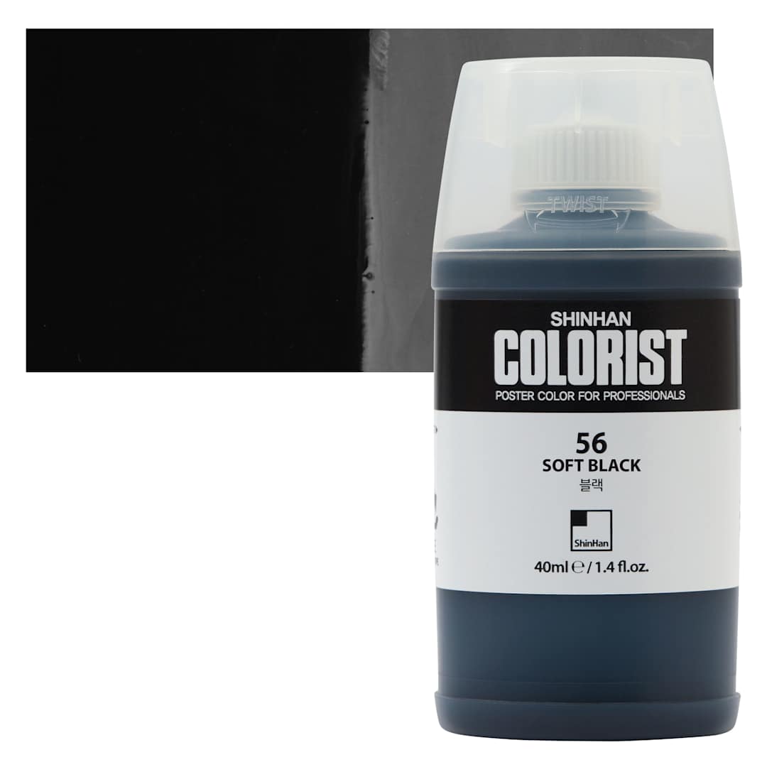 Open in modal - ShinHan Colorist Poster Color Paint - Soft Black, 40 ml bottle and swatch