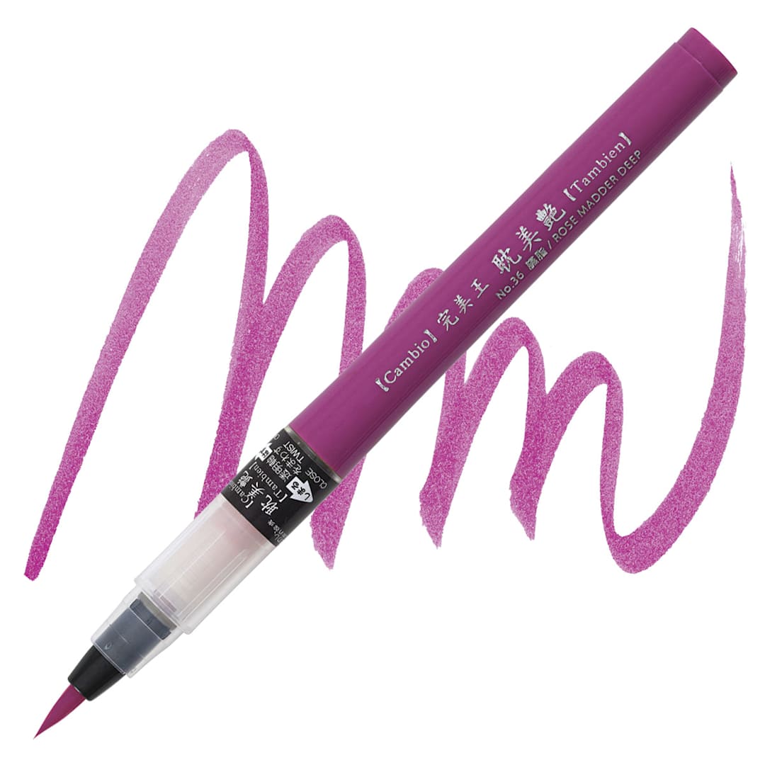 Open in modal - Kuretake Cambio Tambien Brush Pen - Rose Madder Deep pen and swatch