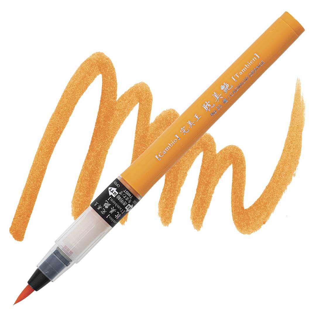 Open in modal - Kuretake Cambio Tambien Brush Pen - Cadmium Orange pen and swatch