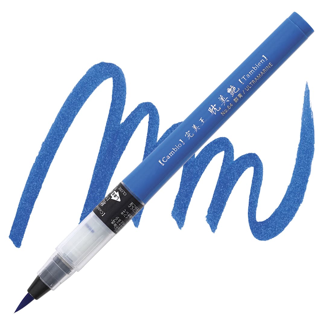 Open in modal - Kuretake Cambio Tambien Brush Pen - Ultramarine pen and swatch
