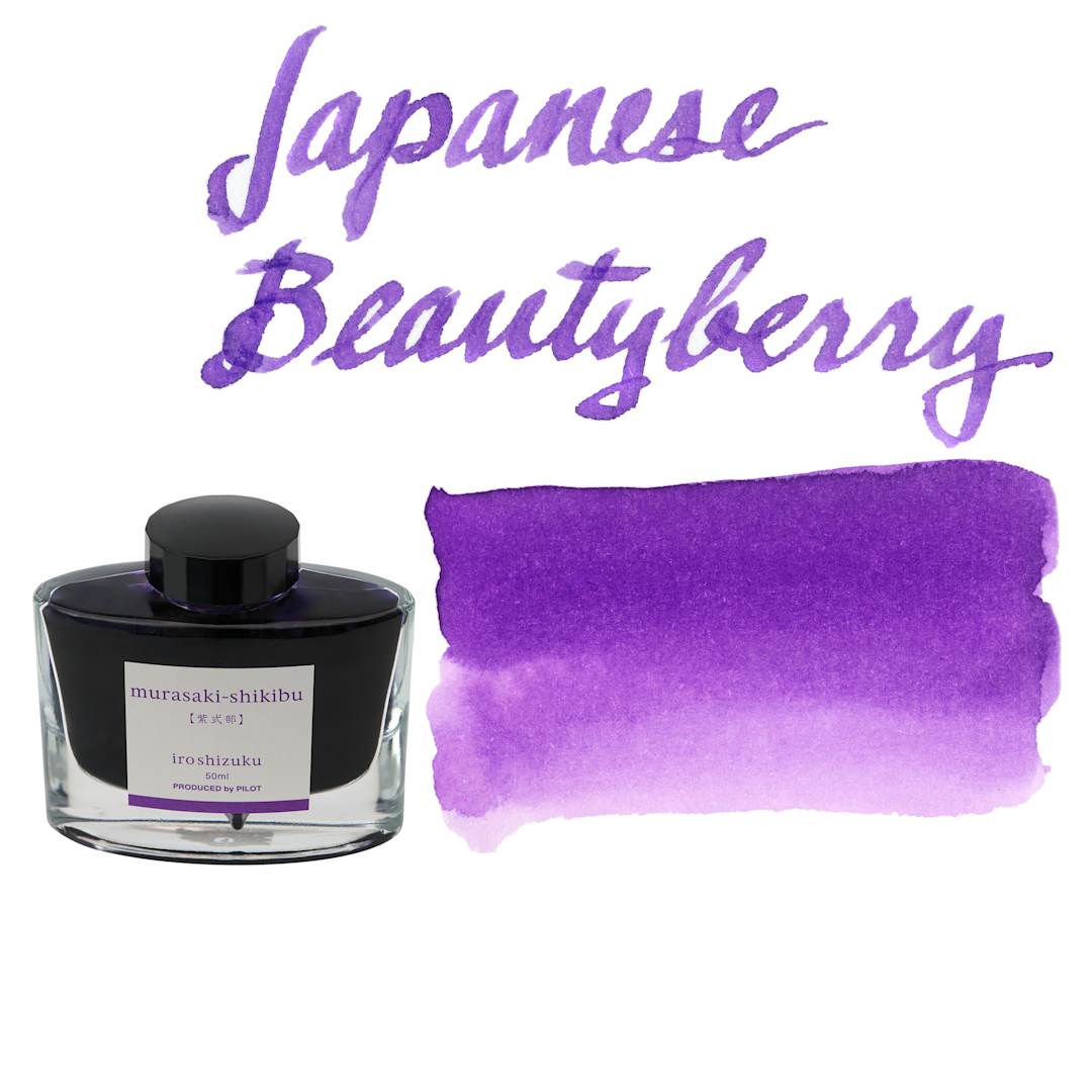 Open in modal - Pilot Iroshizuku Fountain Pen Ink - Japanese Beautyberry (Murasaki-shikibu), swatch and bottle
