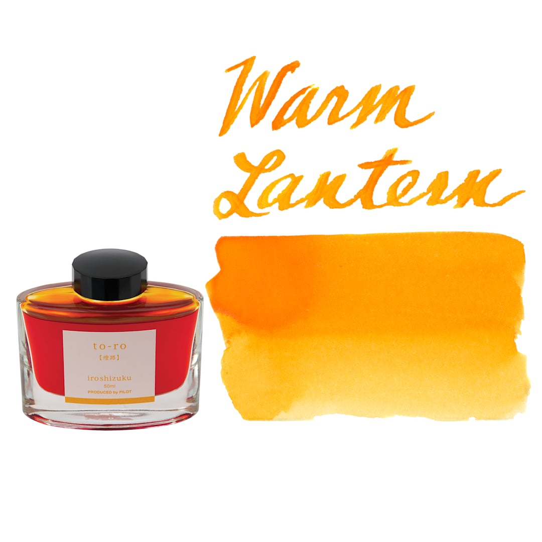 Open in modal - Pilot Iroshizuku Fountain Pen Ink - Warm Lantern (To-ro), swatch and bottle