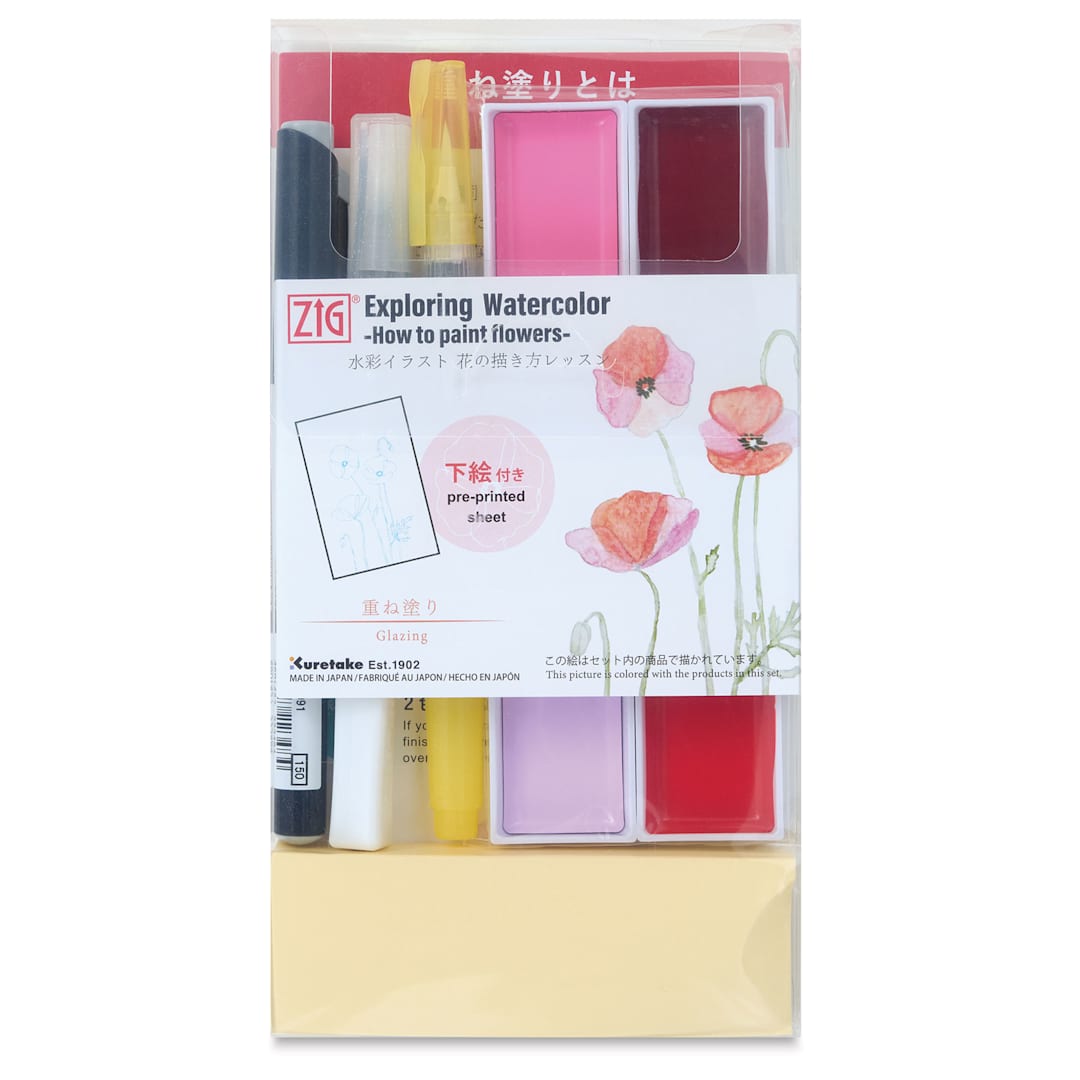 Open in modal - Kuretake Exploring Watercolor Set (Front of package)