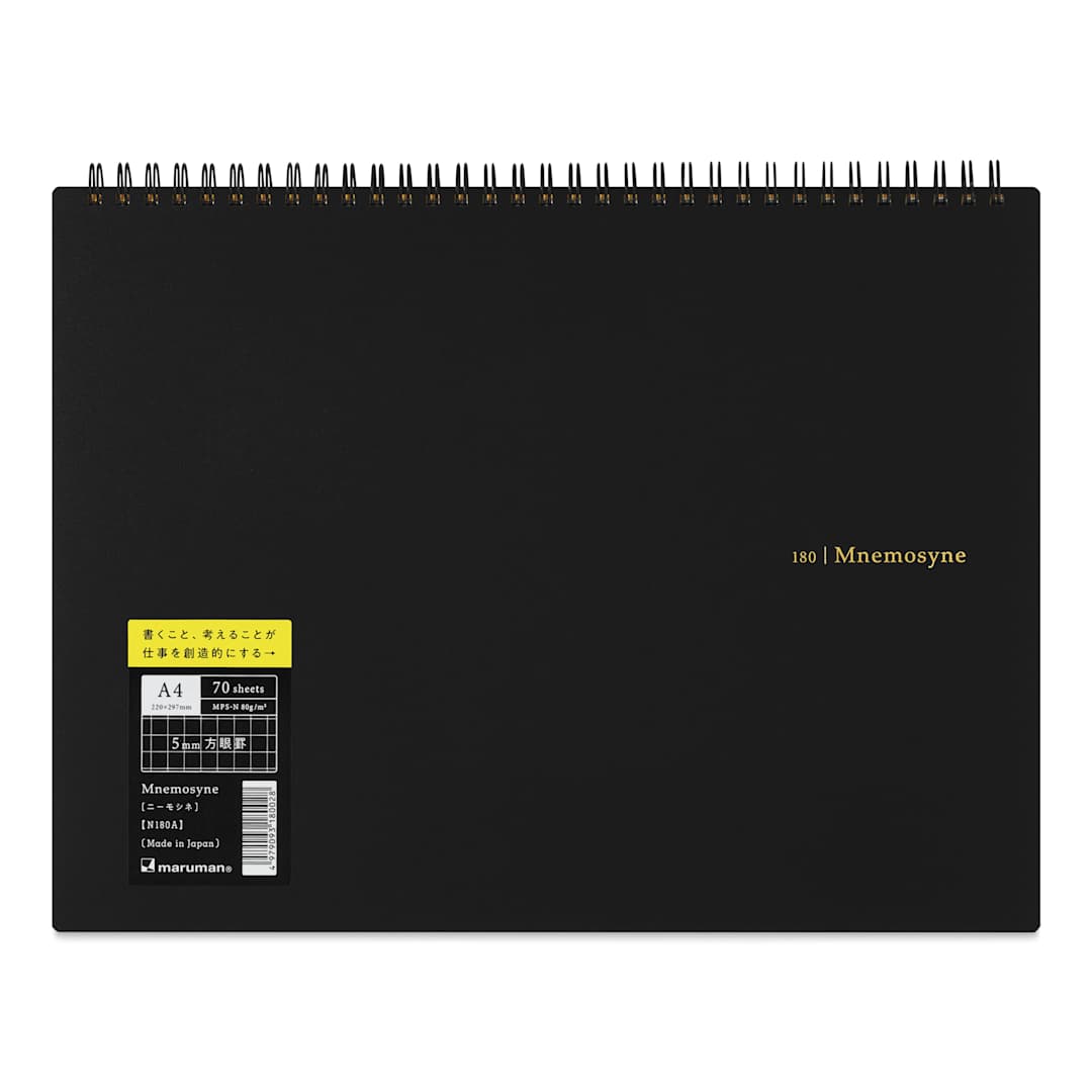 Open in modal - Maruman Mnemosyne Notebook - Black, A4, Graph, front with sticker
