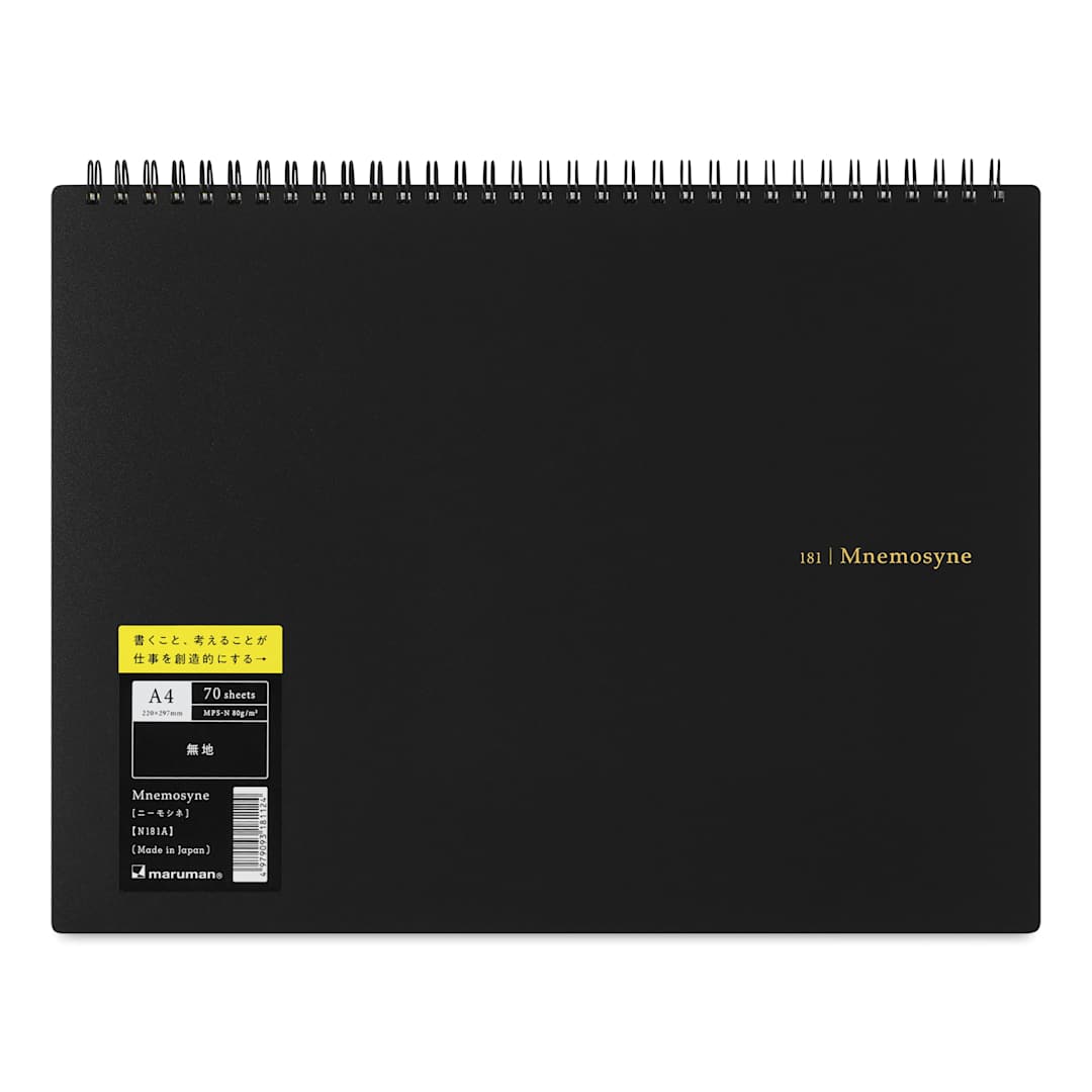Open in modal - Maruman Mnemosyne Notebook - Black, A4, Blank, front with sticker