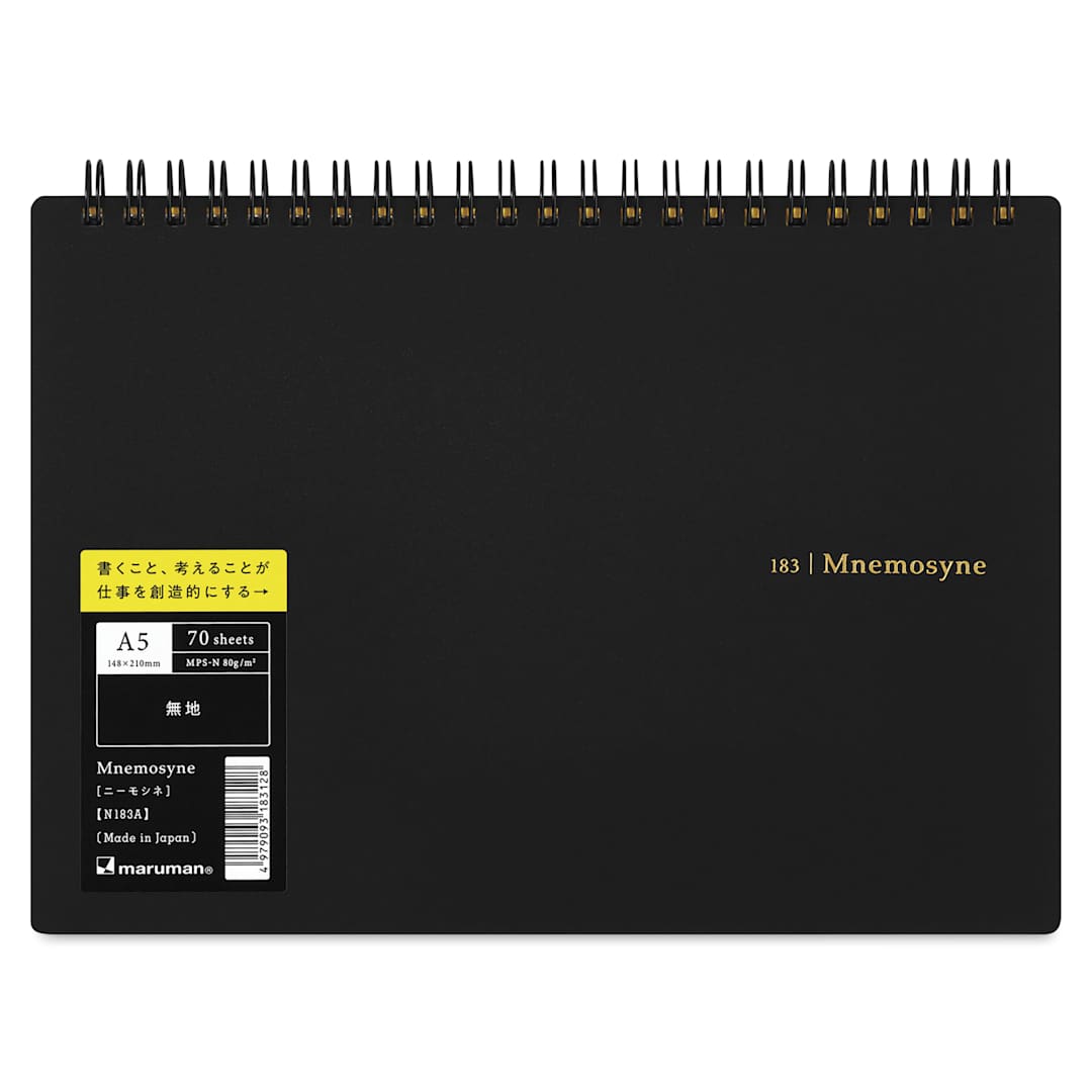 Open in modal - Maruman Mnemosyne Notebook - Black, A5, Blank, front cover