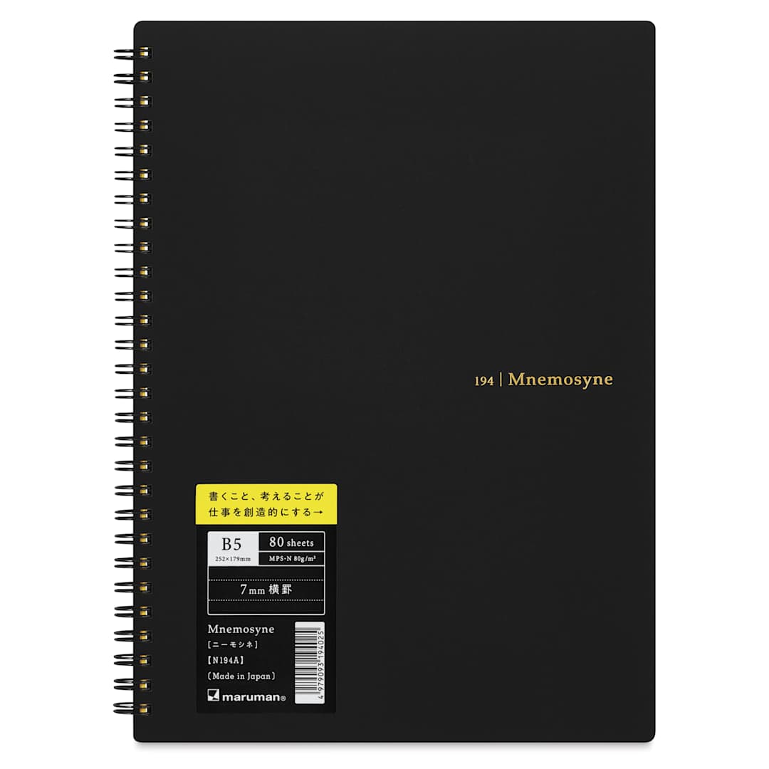 Open in modal - Maruman Mnemosyne Notebook - Black, B5, Lined, front with sticker