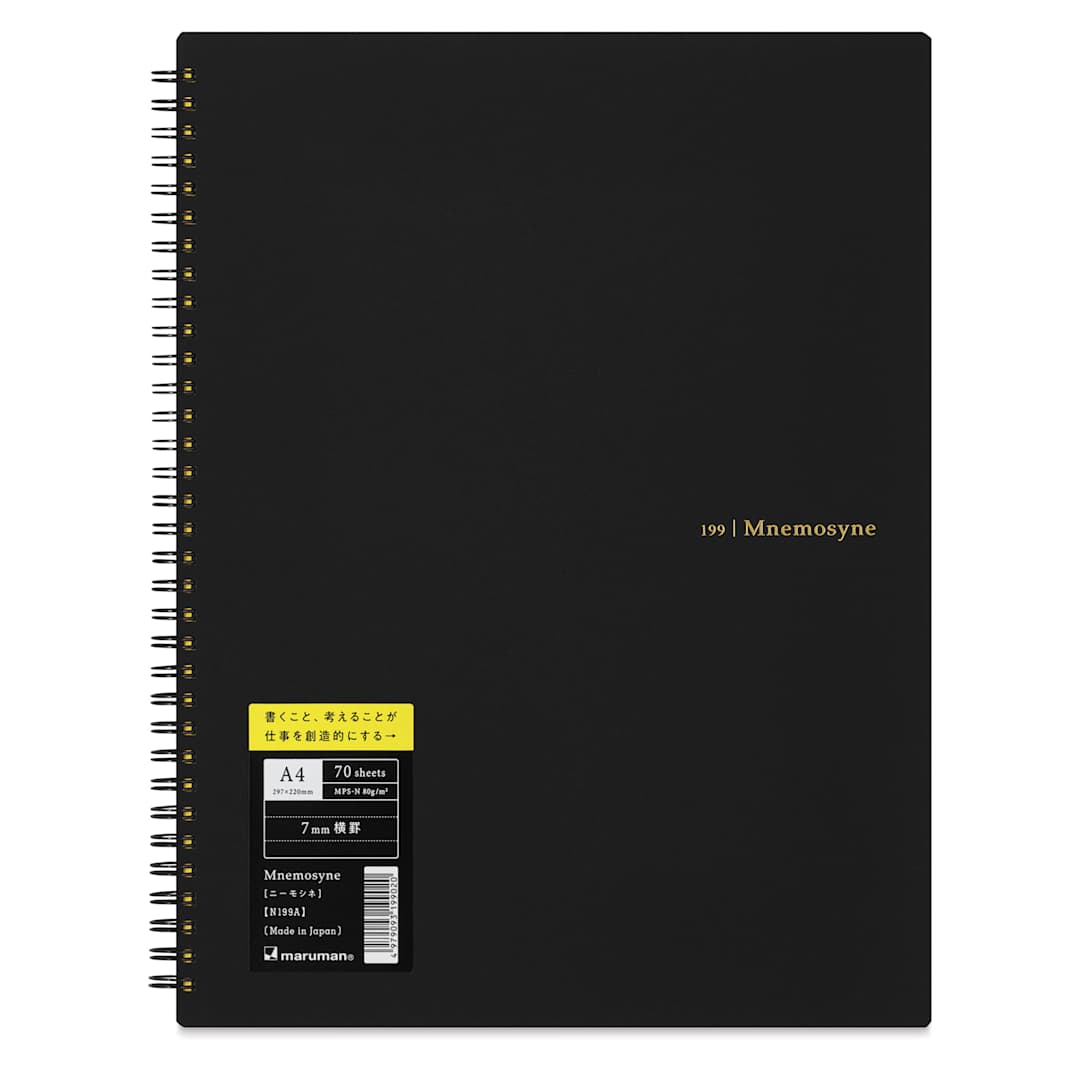 Open in modal - Maruman Mnemosyne Notebook - Black, A4, Lined, front with sticker