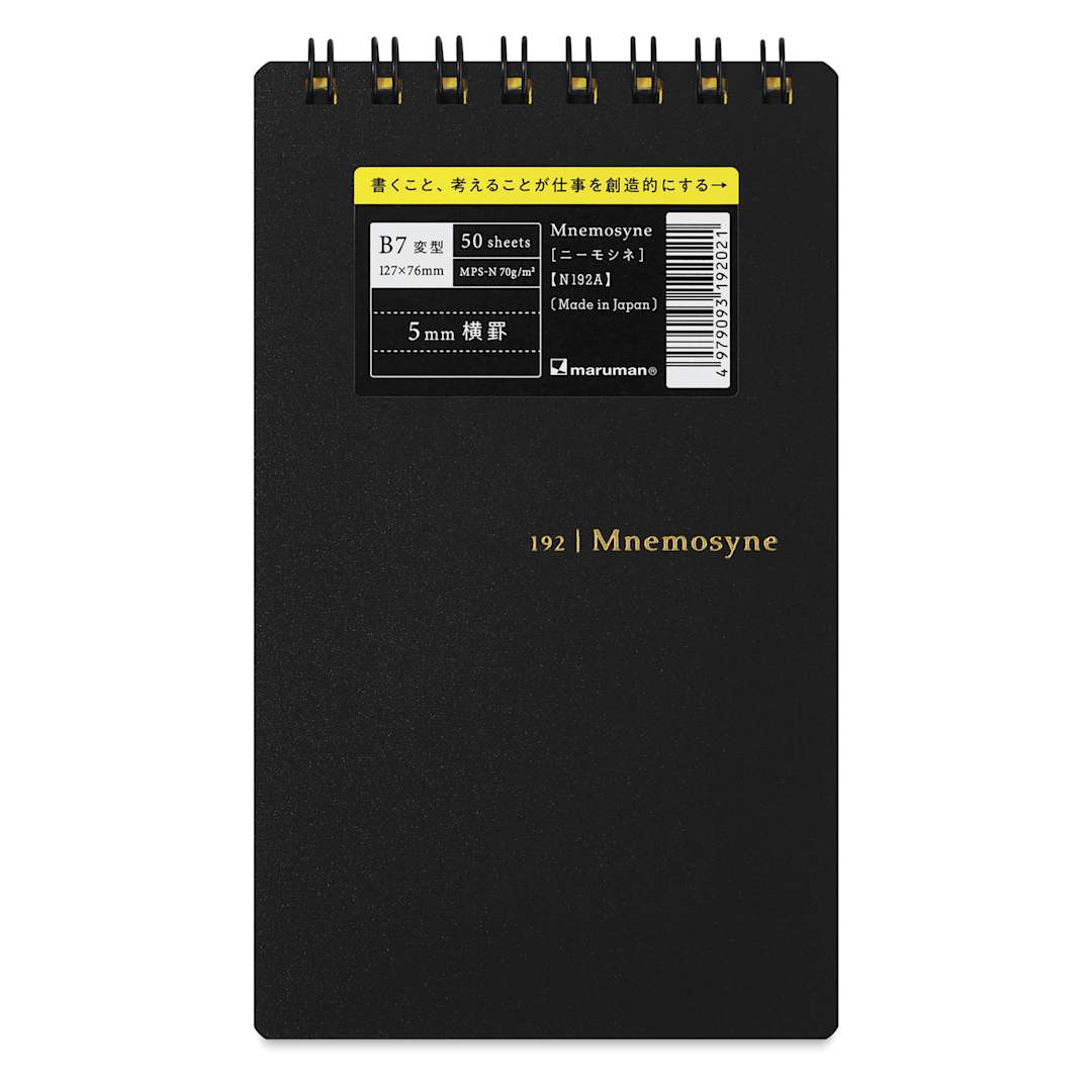Open in modal - Maruman’s Mnemosyne Reporter Notebook - B7, Black, 3" x 5", front with packaging label