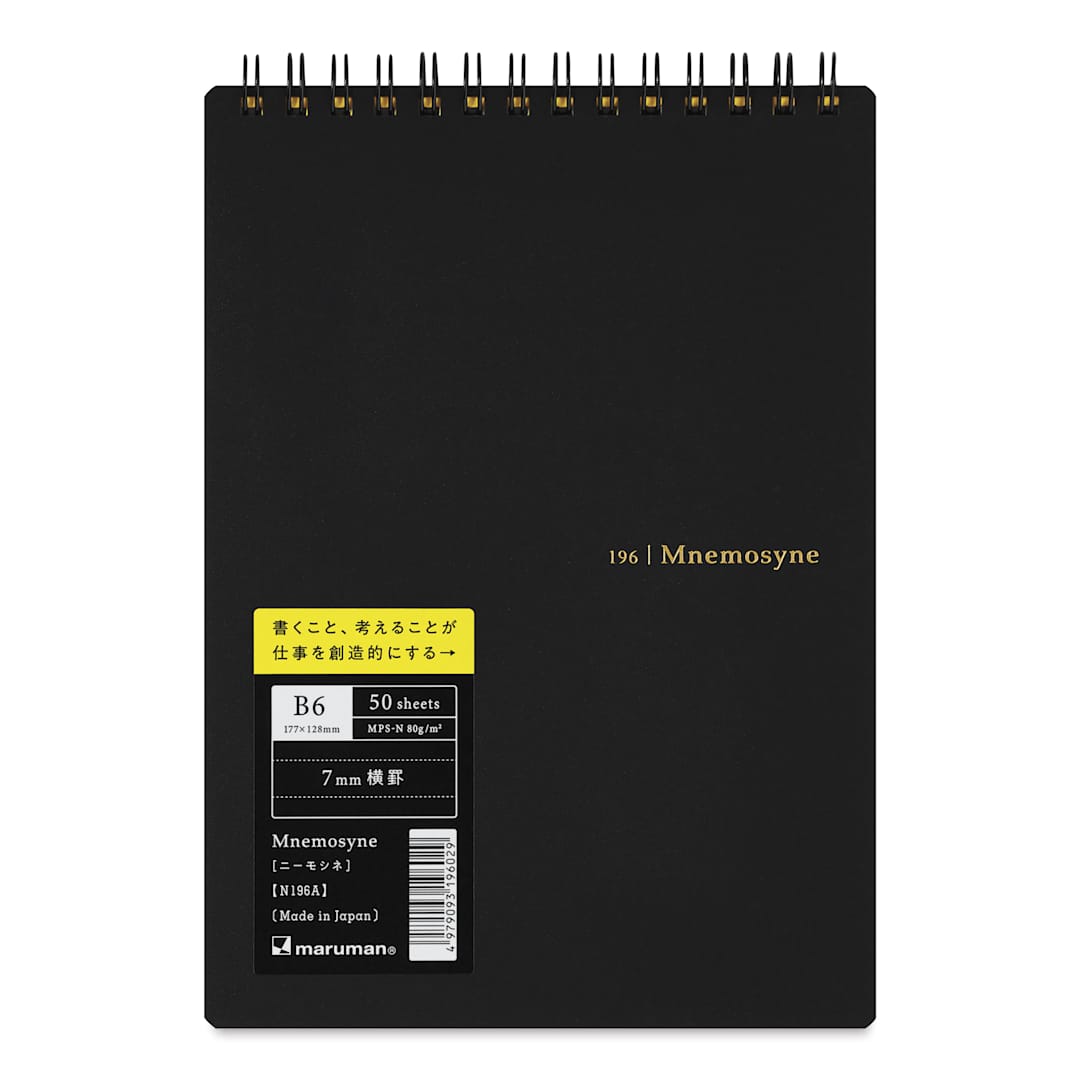 Open in modal - Maruman’s Mnemosyne Reporter Notebook - B6, Black, 5" x 7", front with packaging label