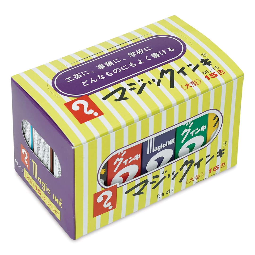 Open in modal - Magic Ink Markers - Set of 15, Assorted Colors (outside of package)