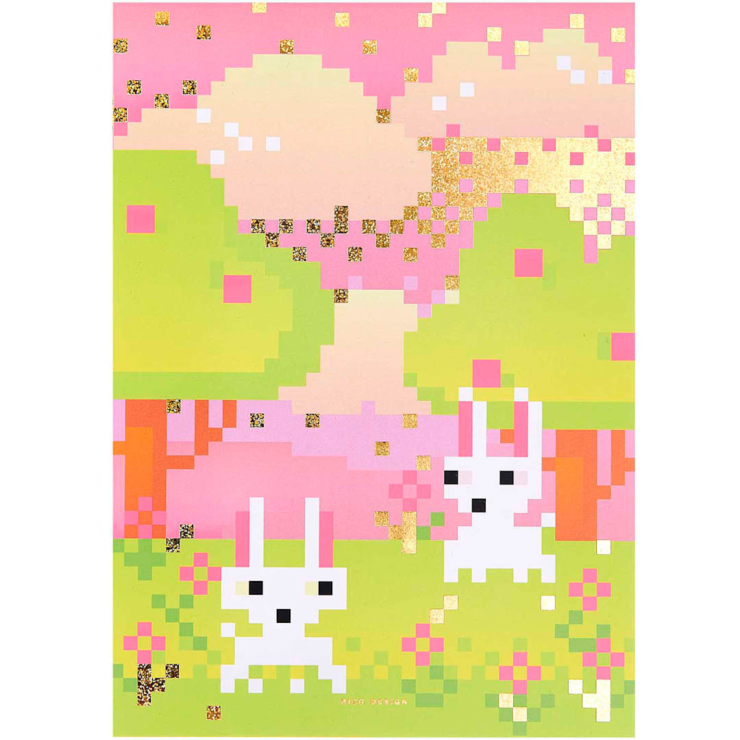 Open in modal - Rico Design Pixel Landscape - Blank, Grid Border