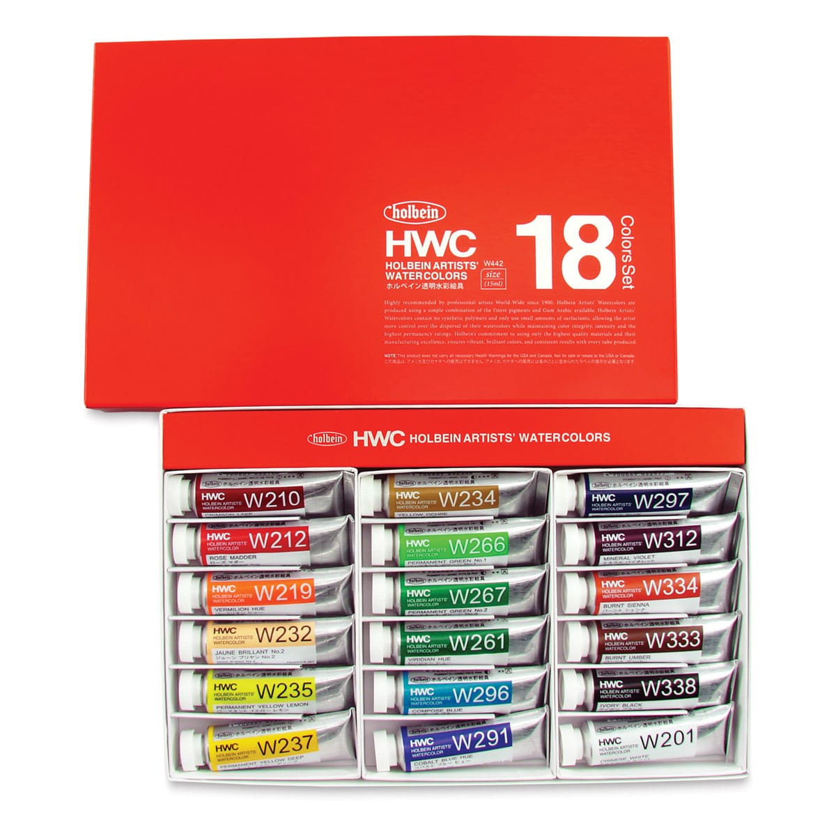 Holbein Artists' Watercolors - Assorted Colors, Set of 18, 15 ml, Tubes