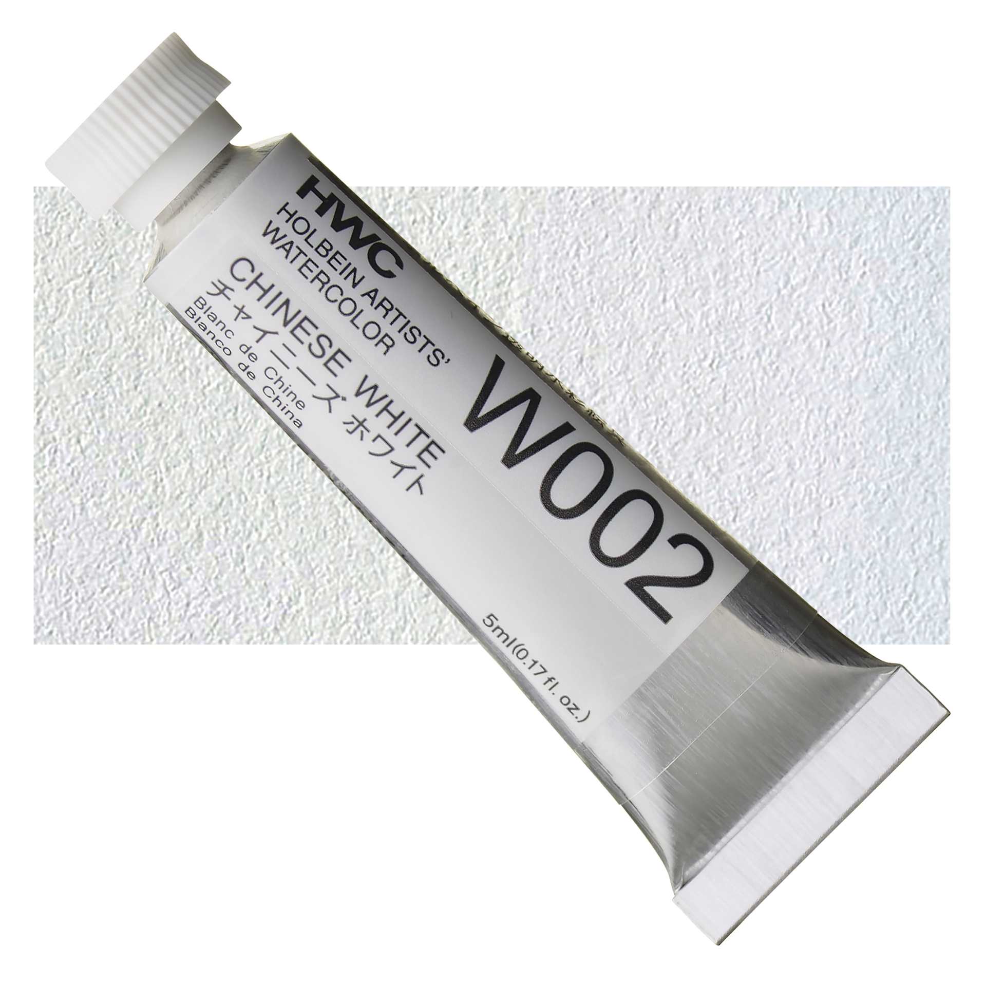 Holbein Artists' Watercolor - Chinese White, 5 ml tube and swatch