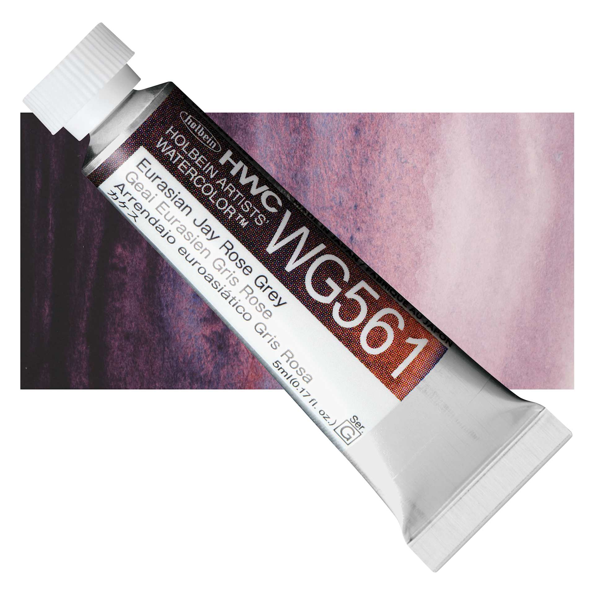 Holbein Artists' Watercolor - Eurasian Jay Rose Grey, 5 ml tube and swatch
