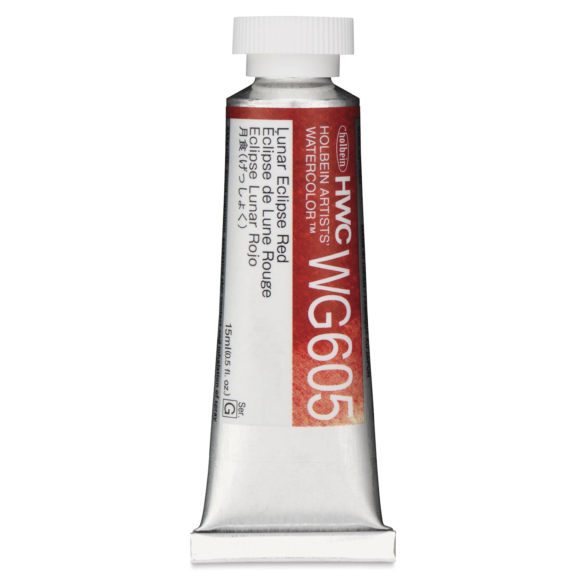 Holbein Artists' Watercolor - Lunar Eclipse Red, 15 ml