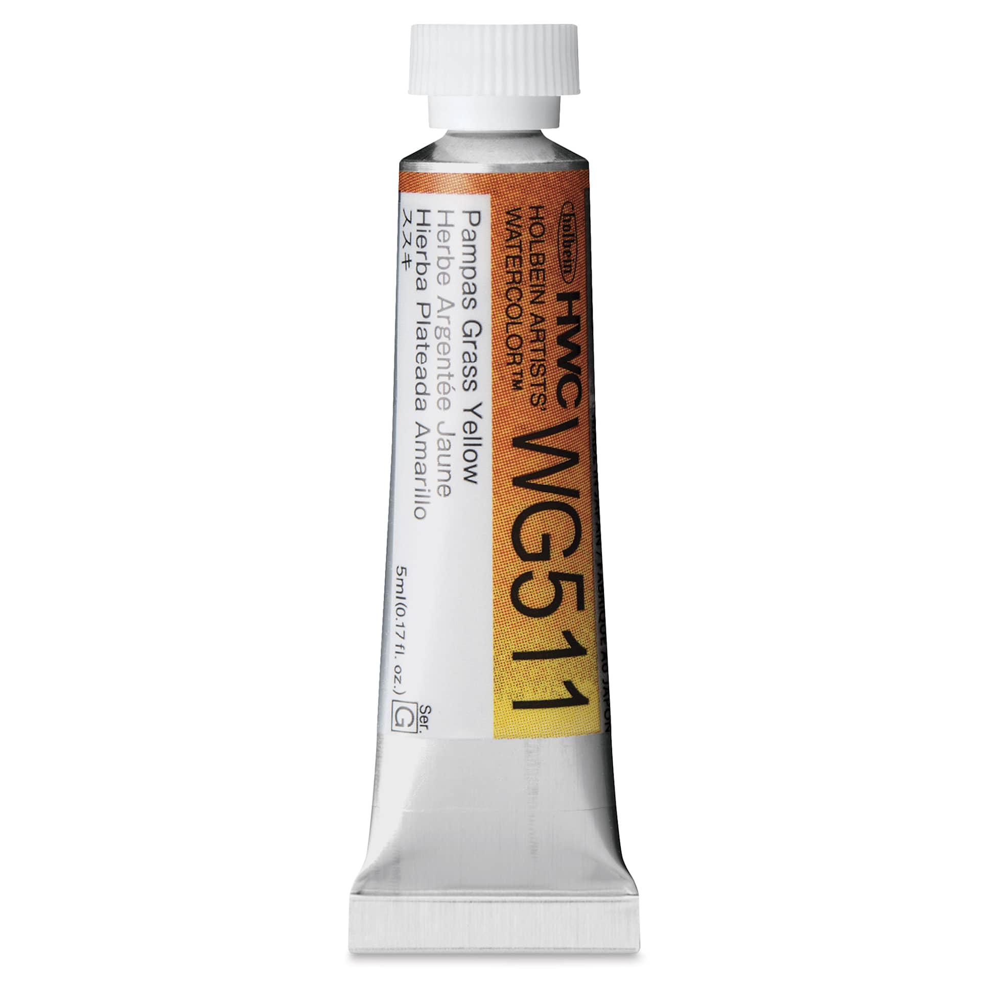 Holbein Artists' Watercolor - Pampas Grass Yellow, 5 ml