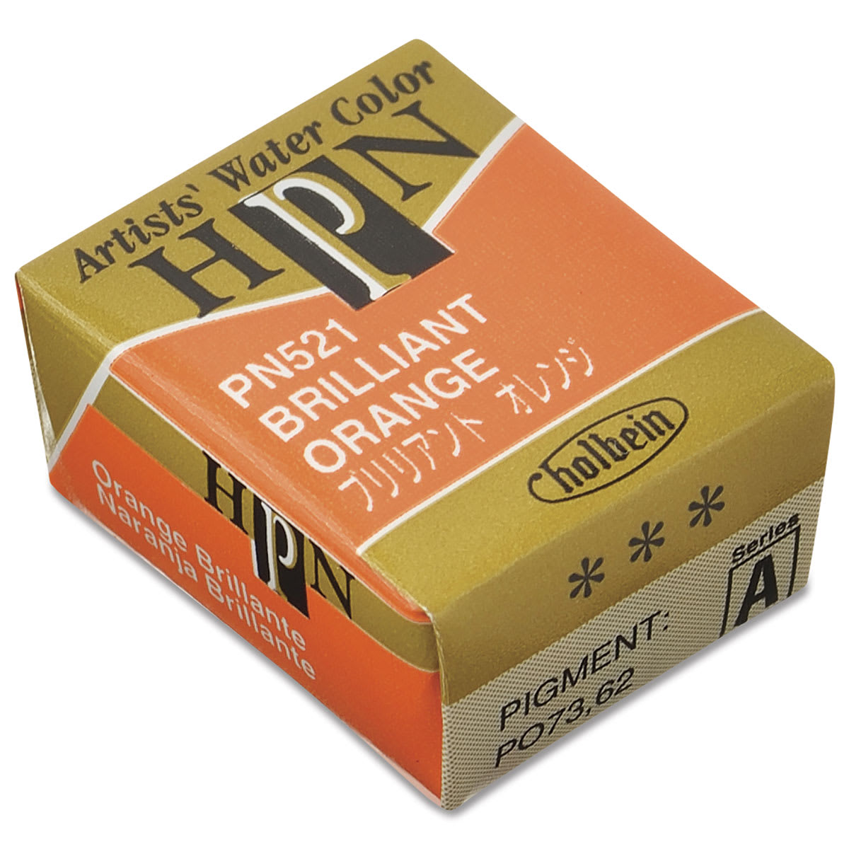 Holbein Artists' Watercolor Half Pan - Brilliant Orange
