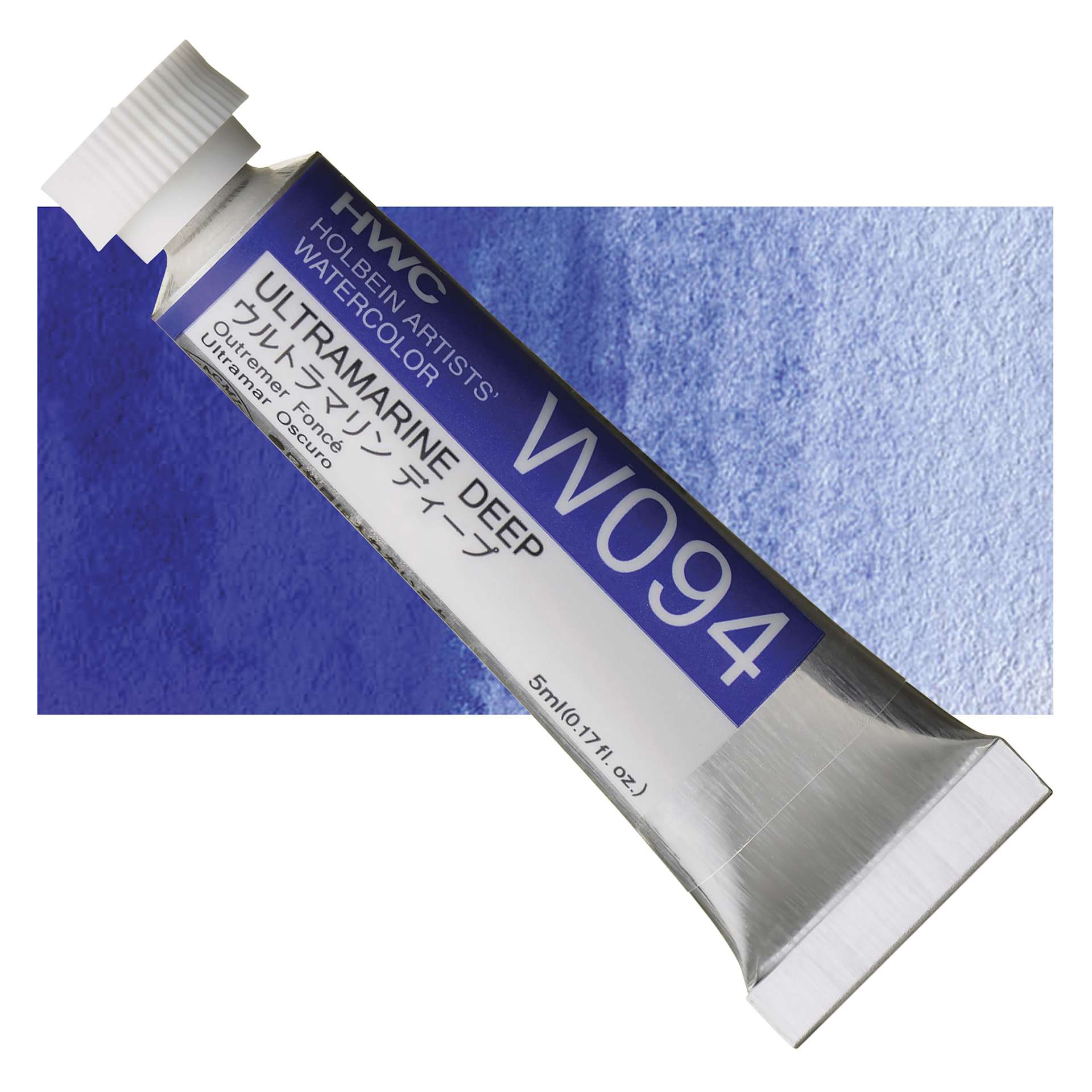 Holbein Artists' Watercolor - Ultramarine Deep, 5 ml tube and swatch