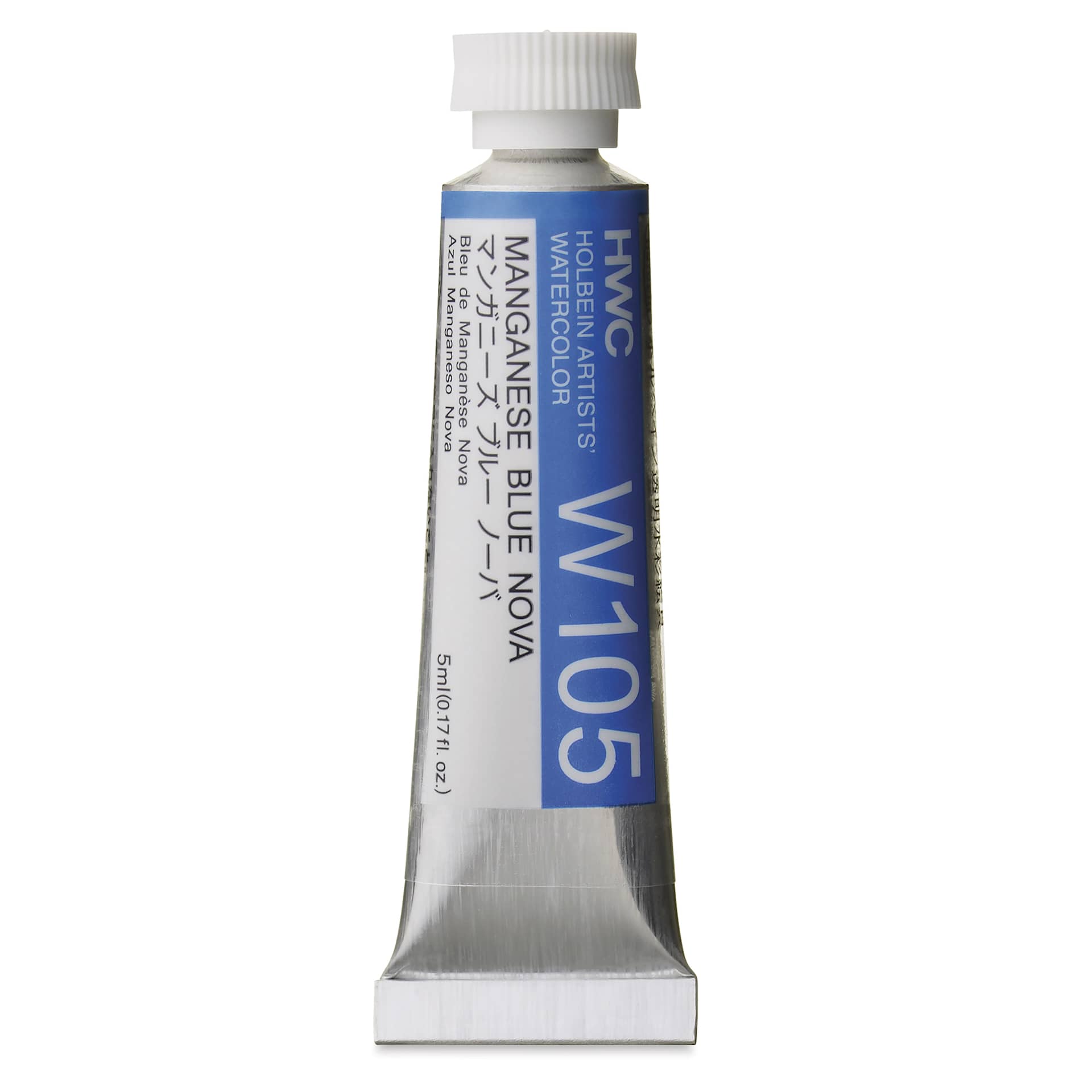 Holbein Artists' Watercolor - Manganese Blue Nova, 5 ml Tube