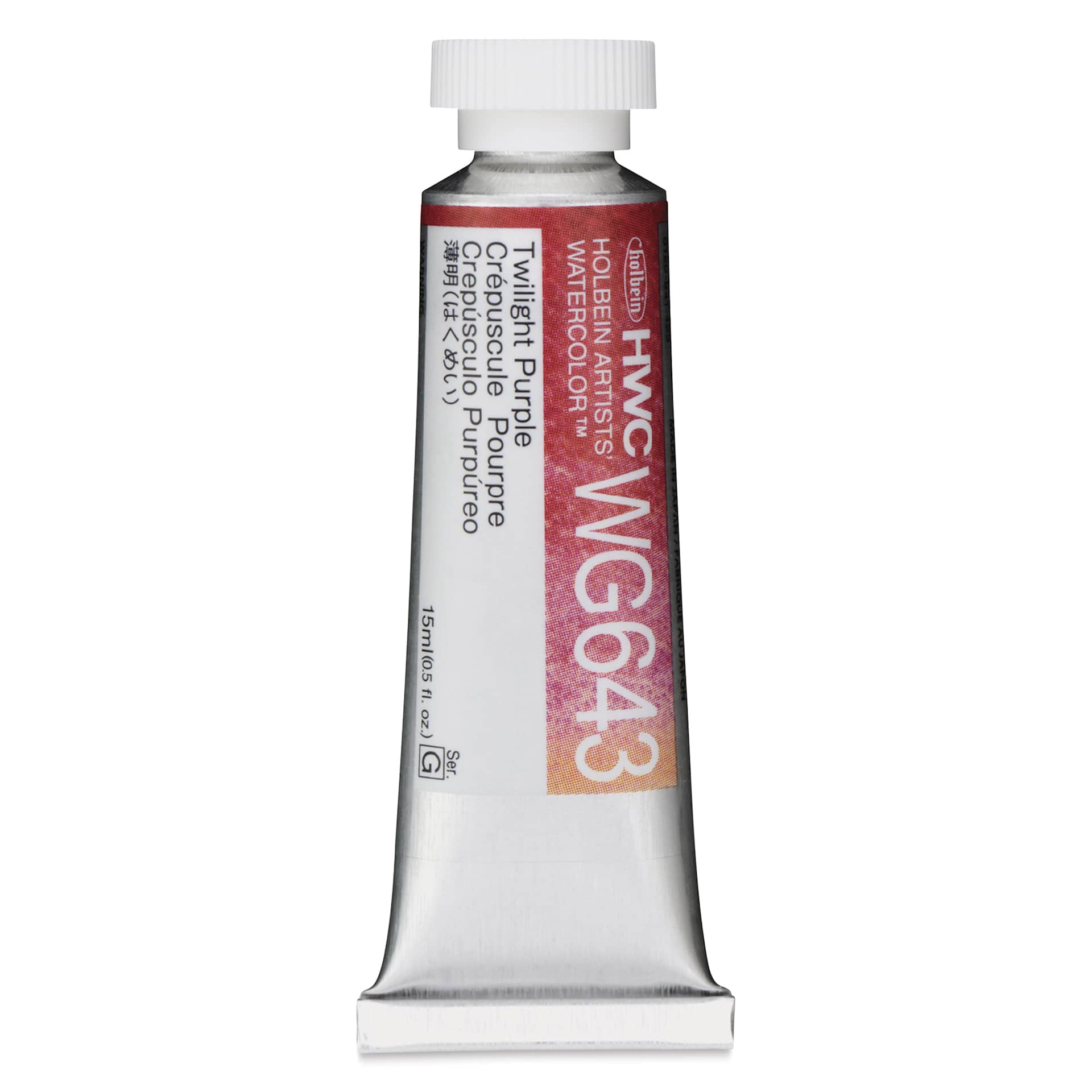 Holbein Artists' Watercolor - Twilight Purple, 15 ml
