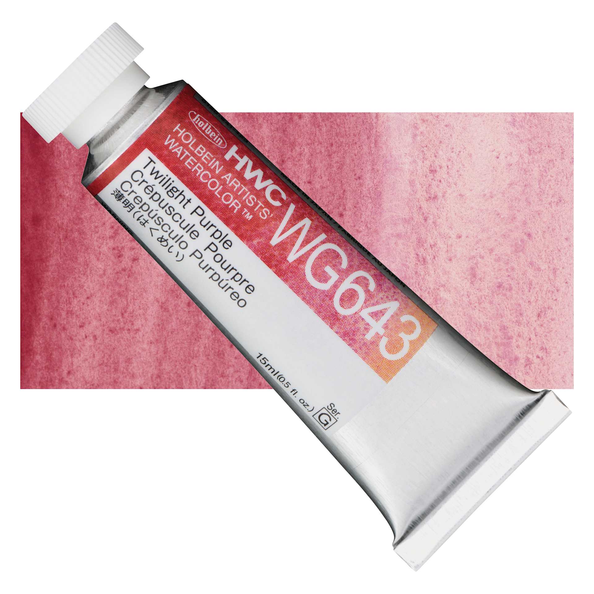 Holbein Artists' Watercolor - Twilight Purple, 15 ml tube and swatch