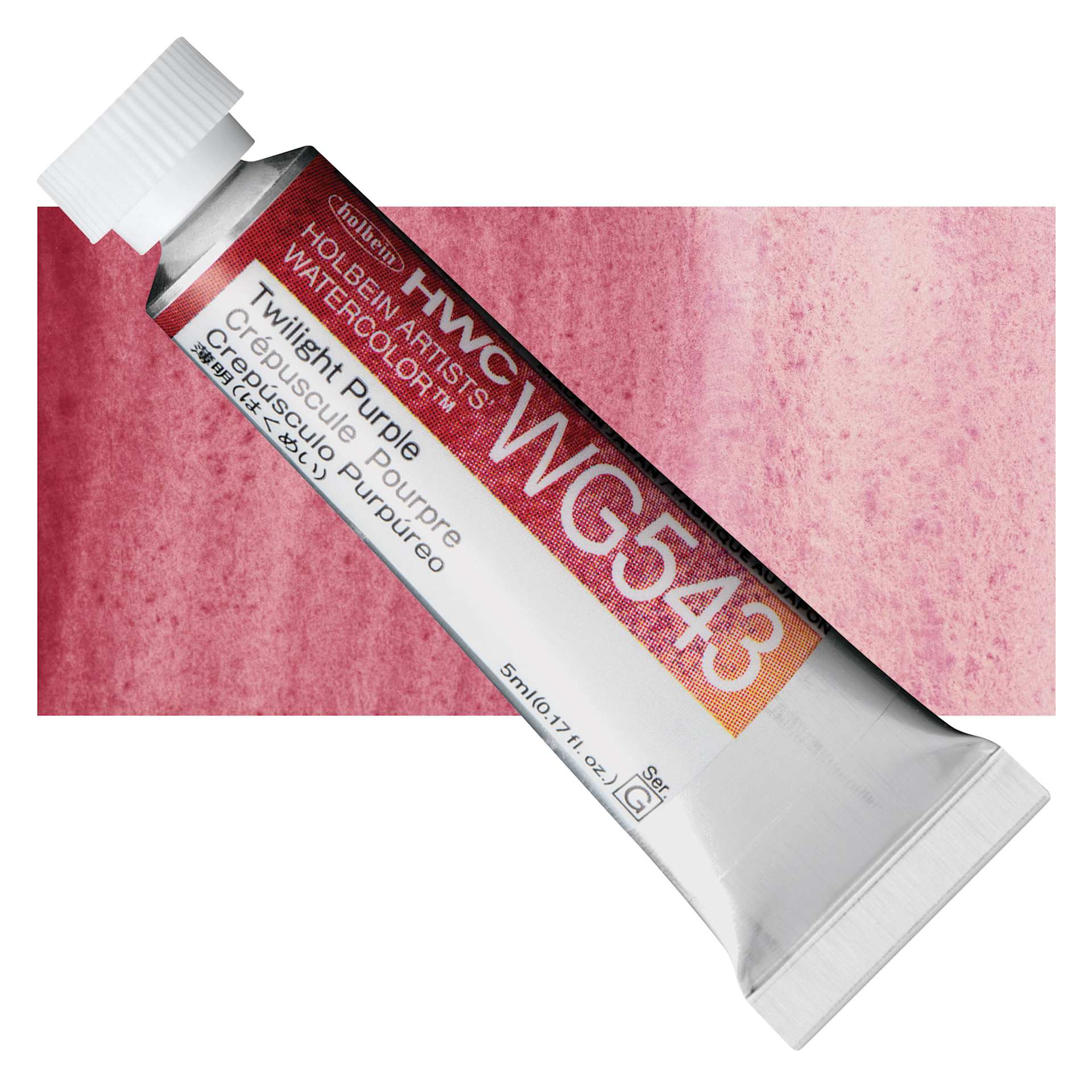 Holbein Artists' Watercolor - Twilight Purple, 5 ml and swatch