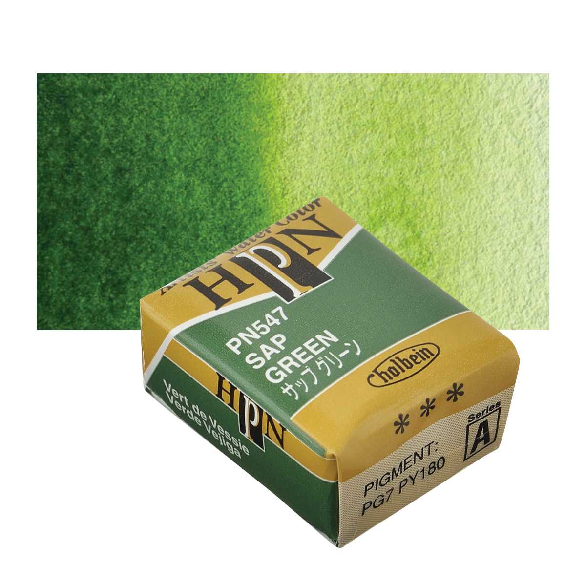 Holbein Artists' Watercolor Half Pan - Sap Green and swatch
